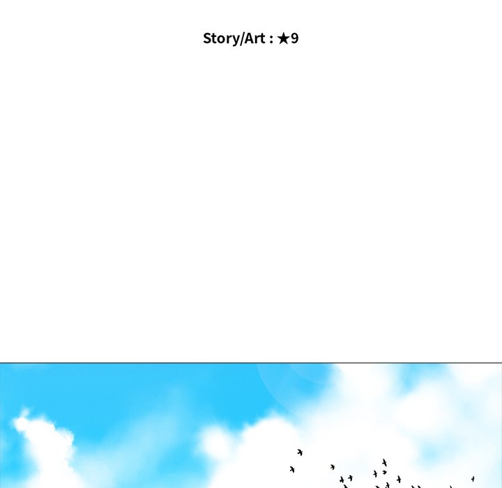 Extra Credit Chapter 115 - HolyManga.Net