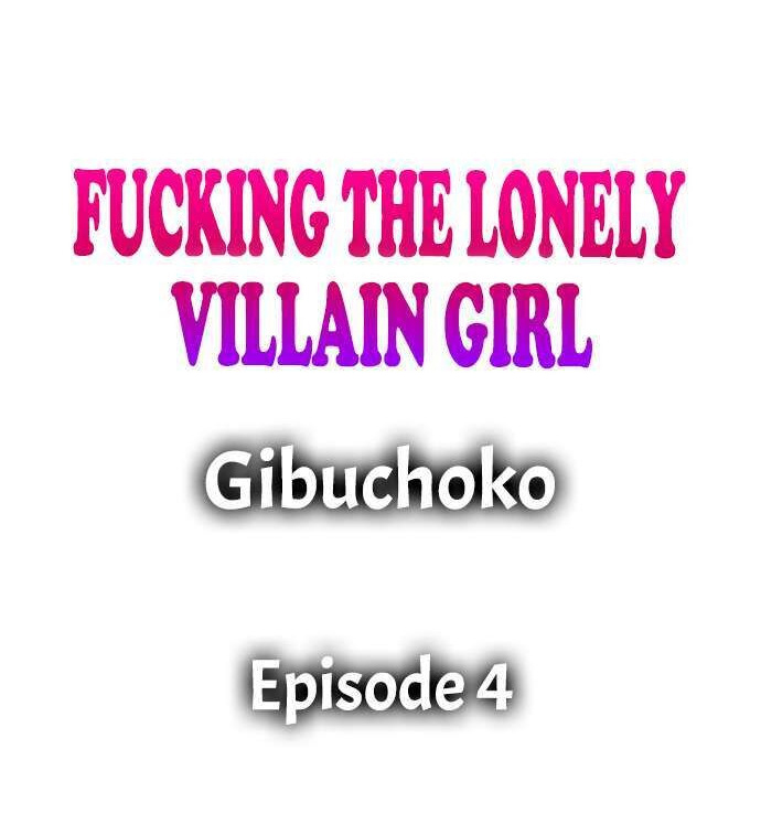 Fucking the Lonely Villain Girl Chapter 4 - HolyManga.Net