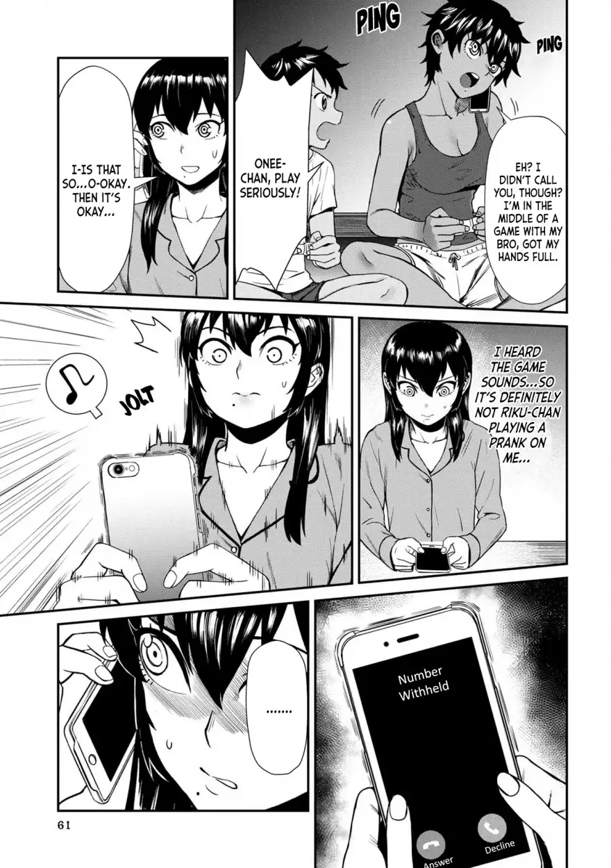 Furyou Taimashi Reina Chapter 4 - HolyManga.Net