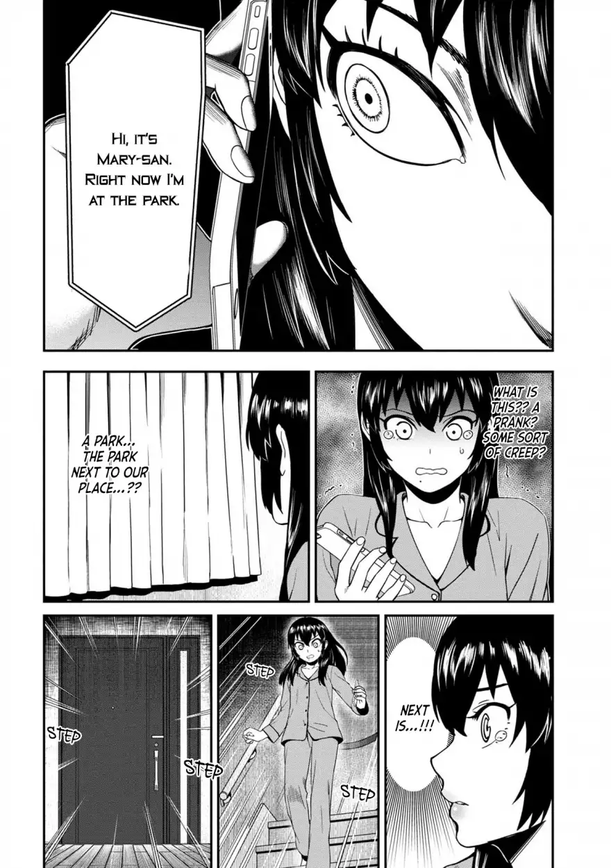 Furyou Taimashi Reina Chapter 4 - HolyManga.Net