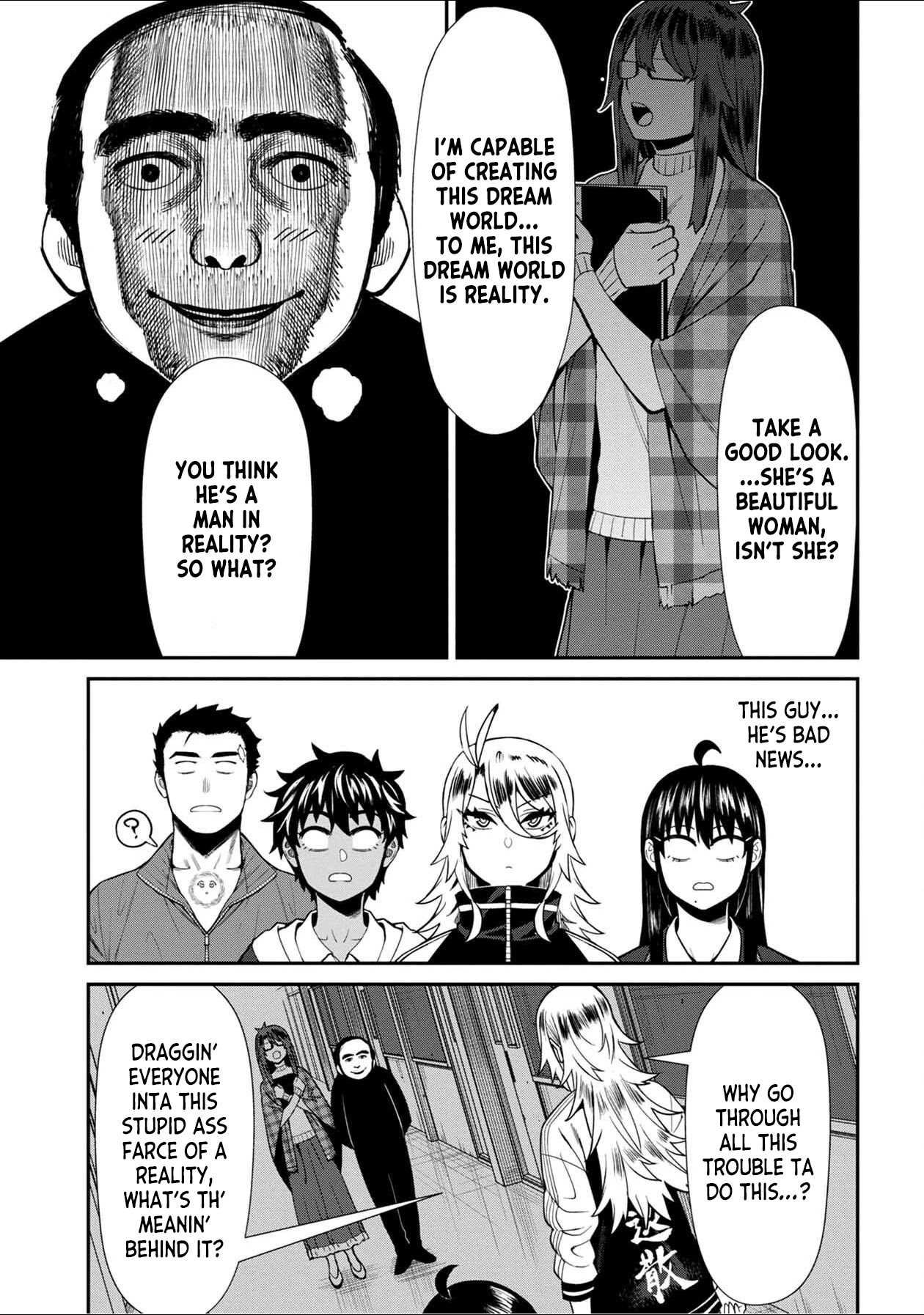 Furyou Taimashi Reina Chapter 40 - HolyManga.Net