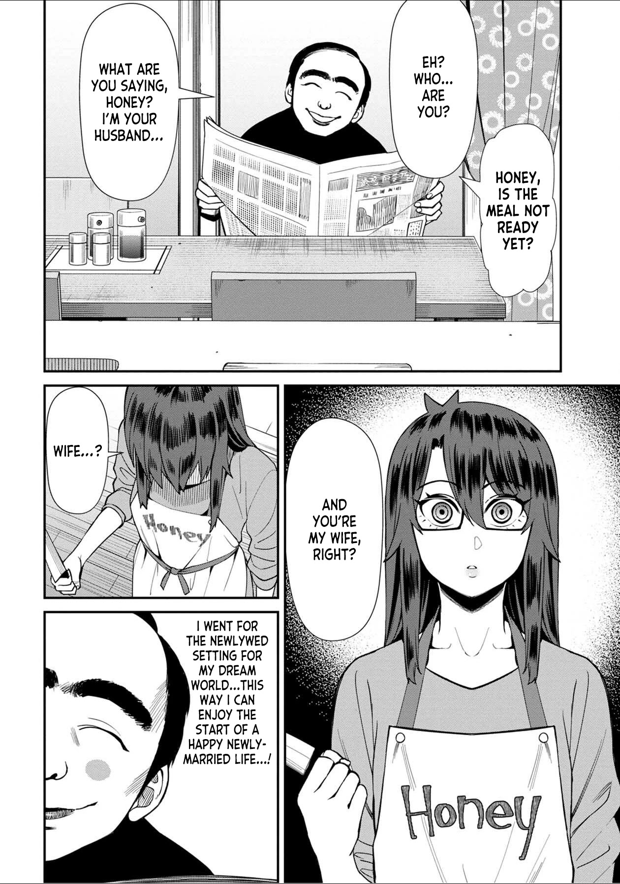 Furyou Taimashi Reina Chapter 40 - HolyManga.Net