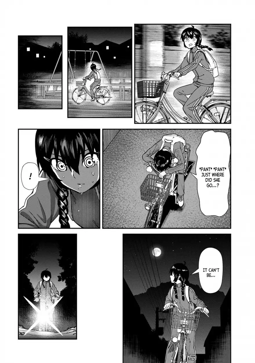 Furyou Taimashi Reina Chapter 5 - HolyManga.Net