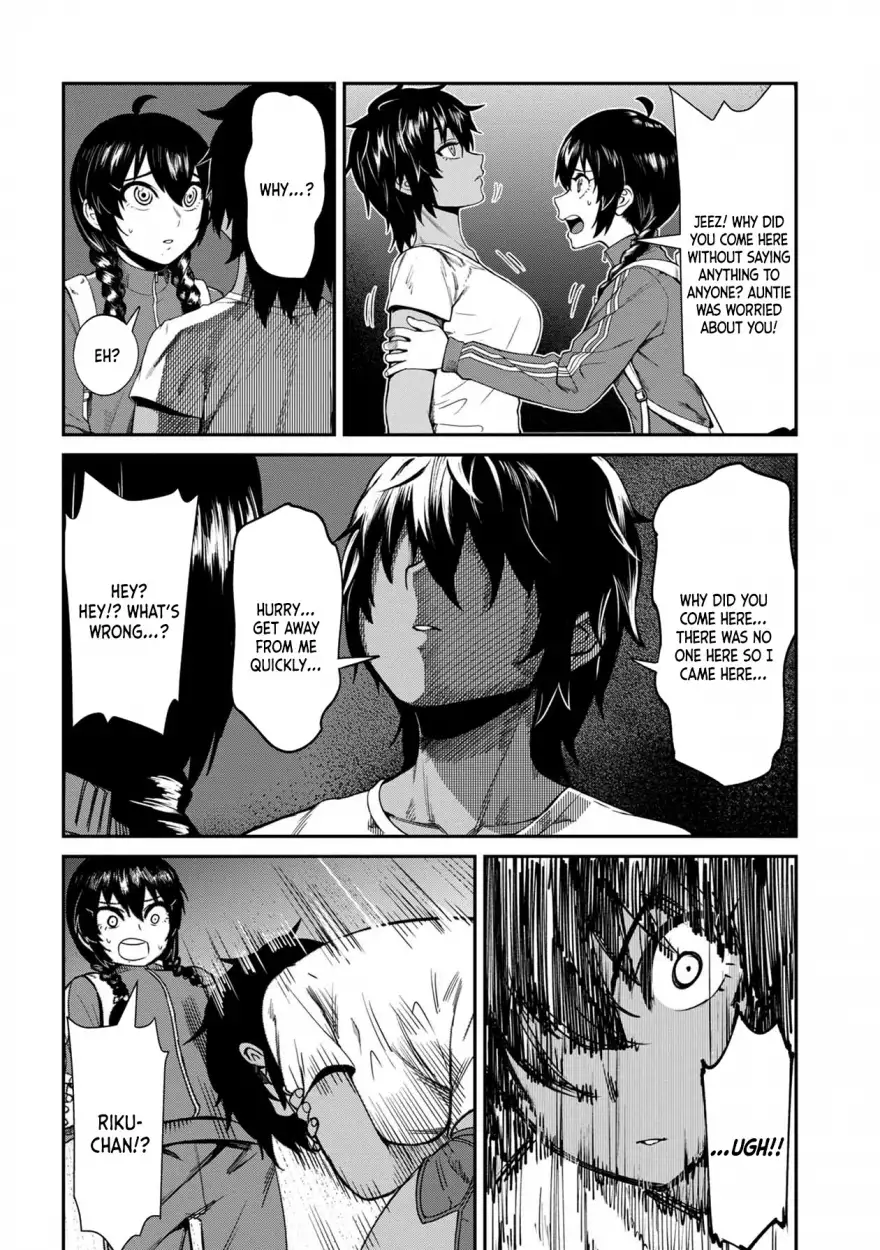 Furyou Taimashi Reina Chapter 5 - HolyManga.Net