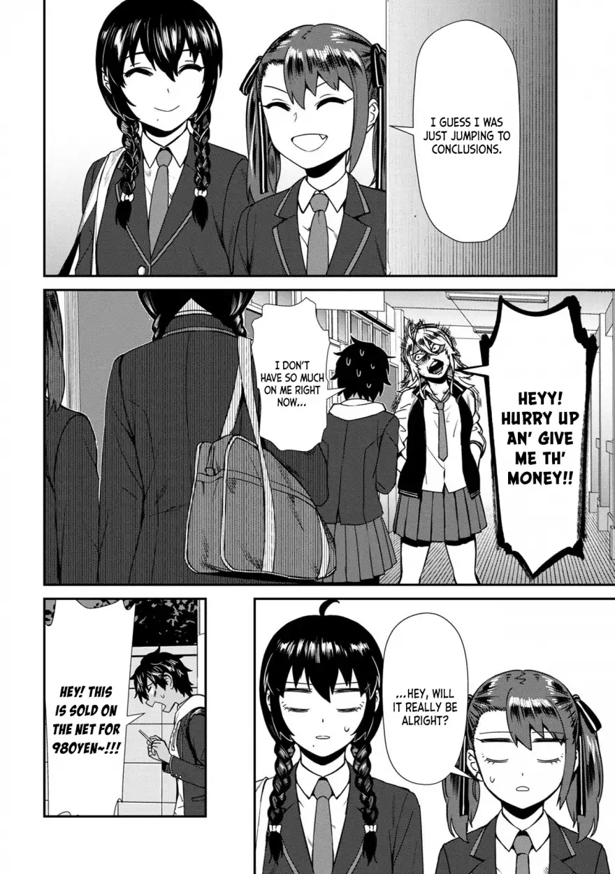 Furyou Taimashi Reina Chapter 7 - HolyManga.Net