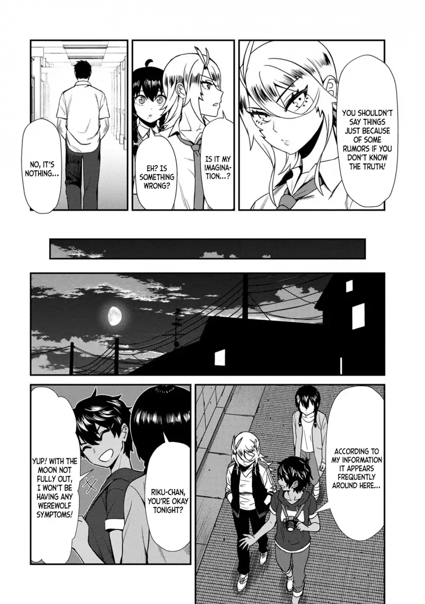 Furyou Taimashi Reina Chapter 8 - HolyManga.Net