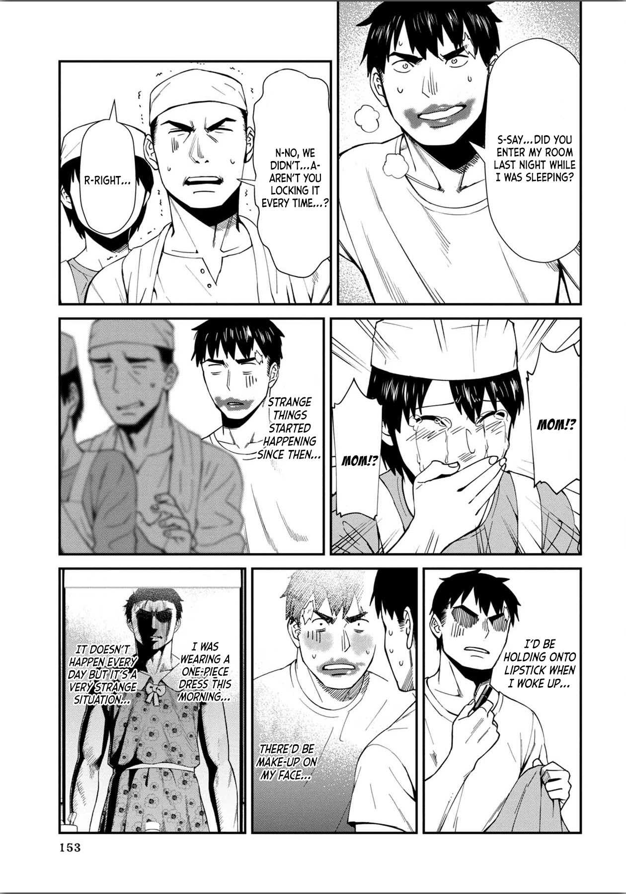 Furyou Taimashi Reina Chapter 9 - HolyManga.Net