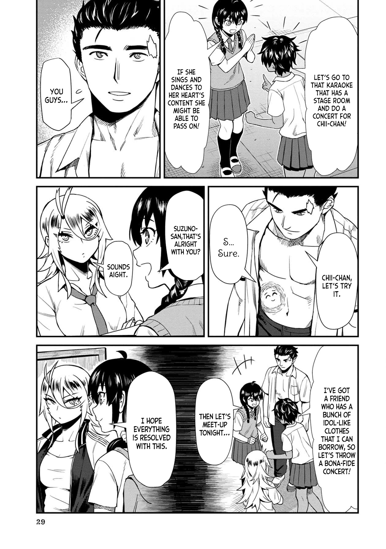 Furyou Taimashi Reina Chapter 12 - HolyManga.Net