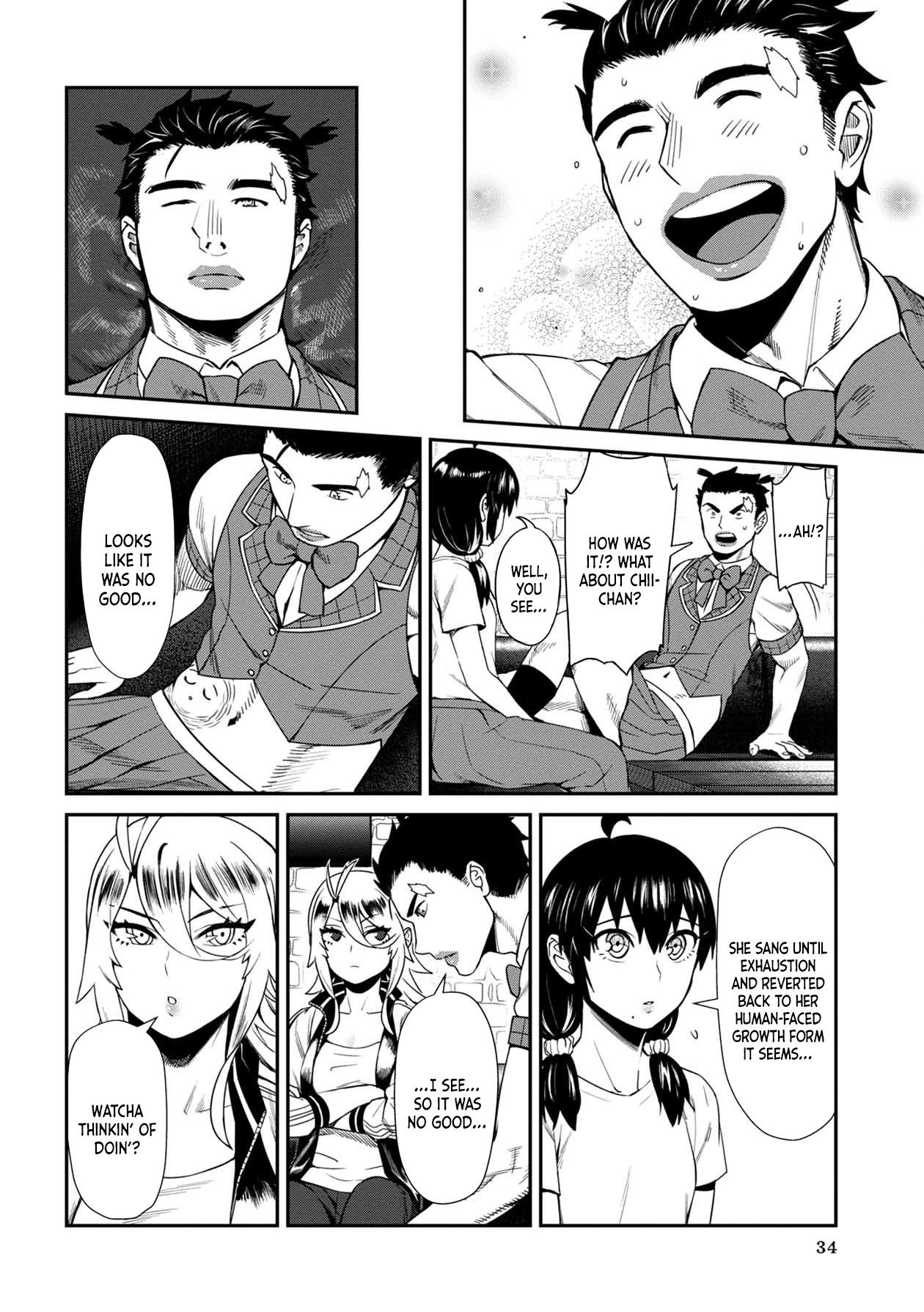 Furyou Taimashi Reina Chapter 12 - HolyManga.Net