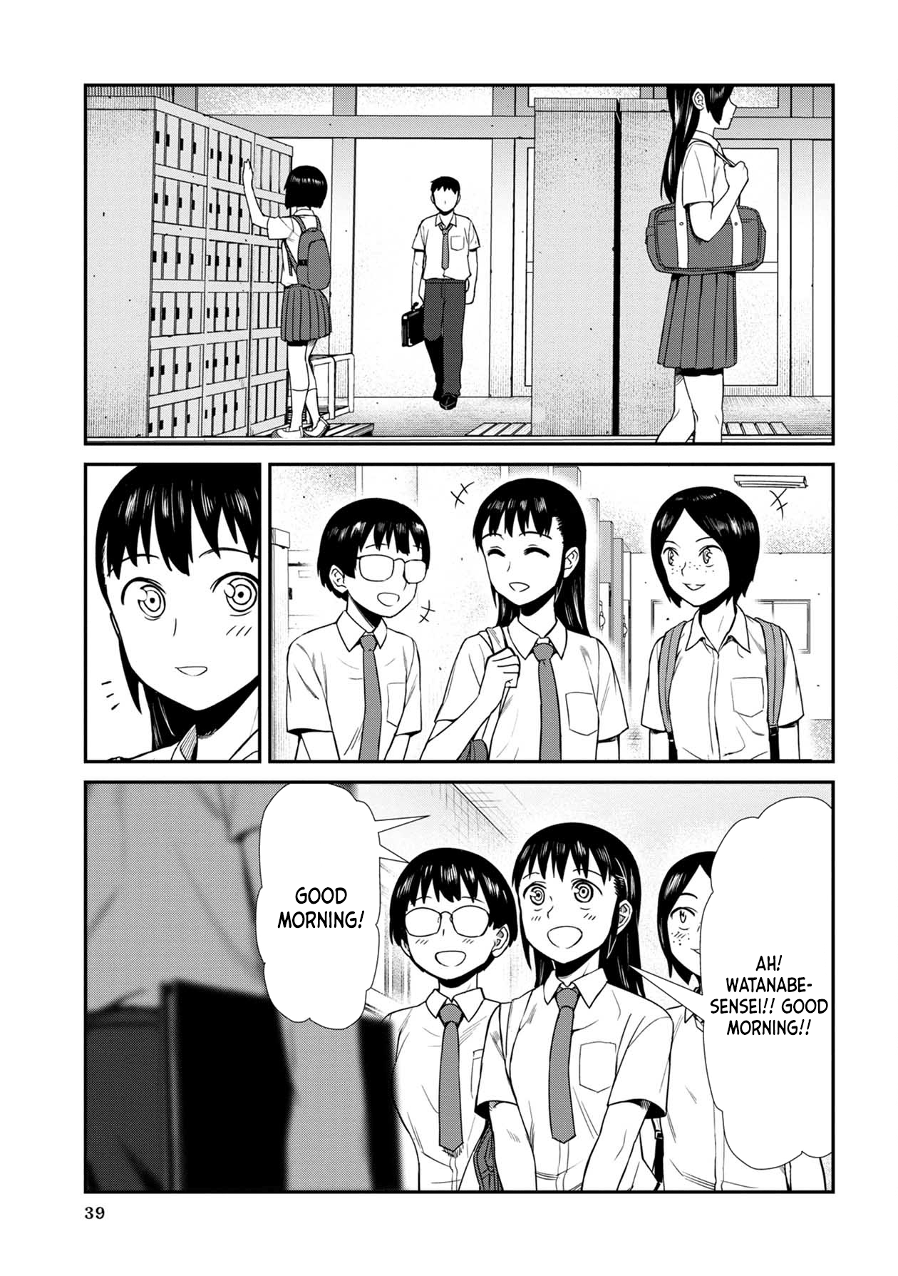 Furyou Taimashi Reina Chapter 13 - HolyManga.Net