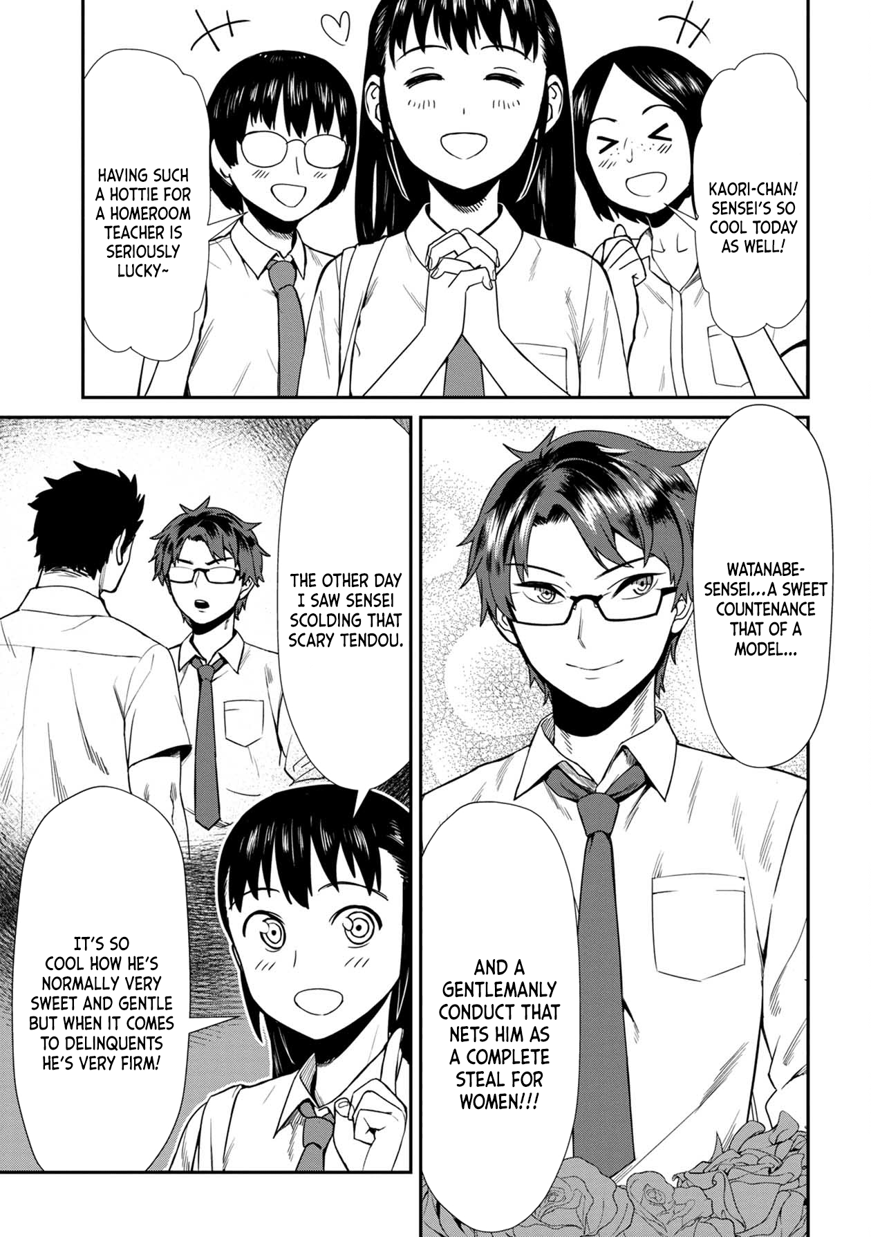 Furyou Taimashi Reina Chapter 13 - HolyManga.Net