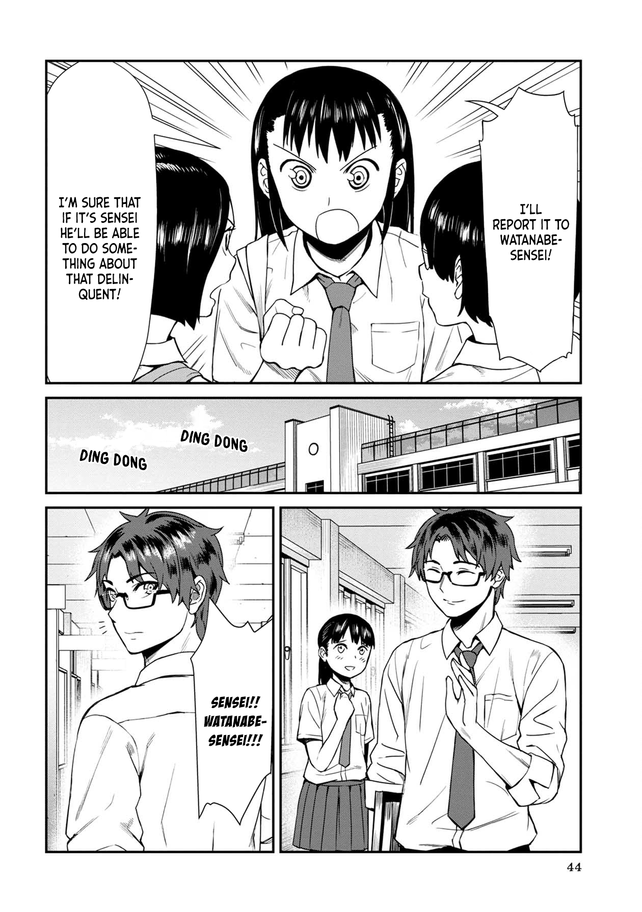 Furyou Taimashi Reina Chapter 13 - HolyManga.Net