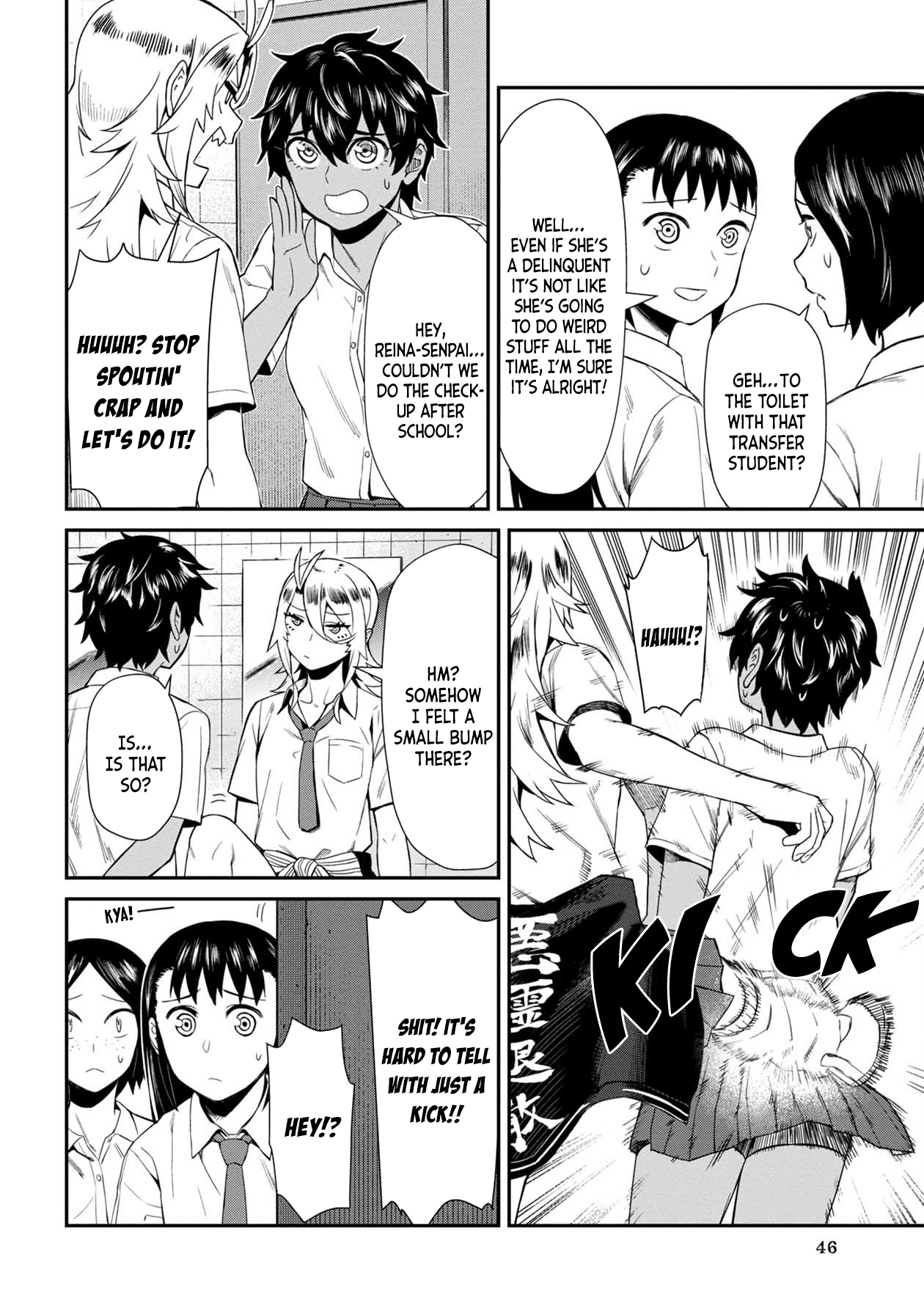 Furyou Taimashi Reina Chapter 13 - HolyManga.Net