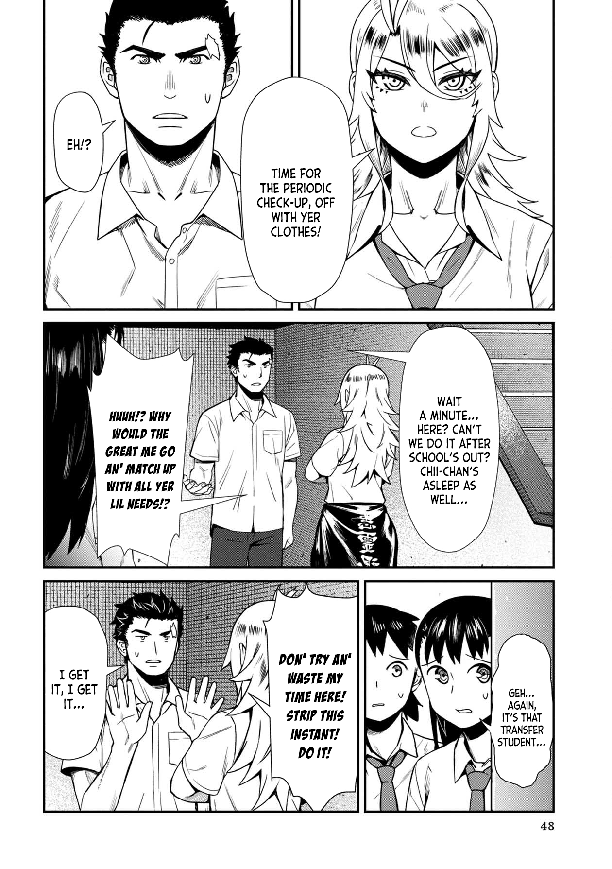 Furyou Taimashi Reina Chapter 13 - HolyManga.Net