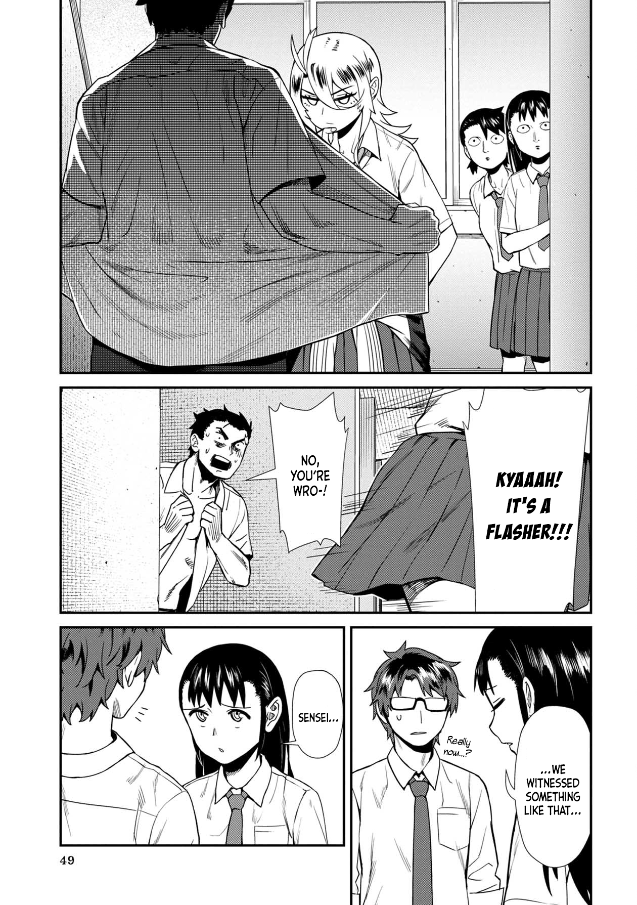 Furyou Taimashi Reina Chapter 13 - HolyManga.Net