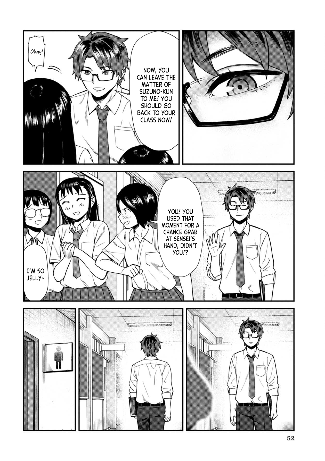 Furyou Taimashi Reina Chapter 13 - HolyManga.Net