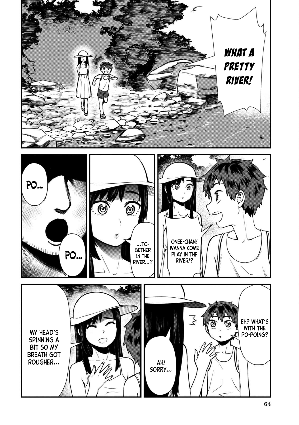 Furyou Taimashi Reina Chapter 14 - HolyManga.Net