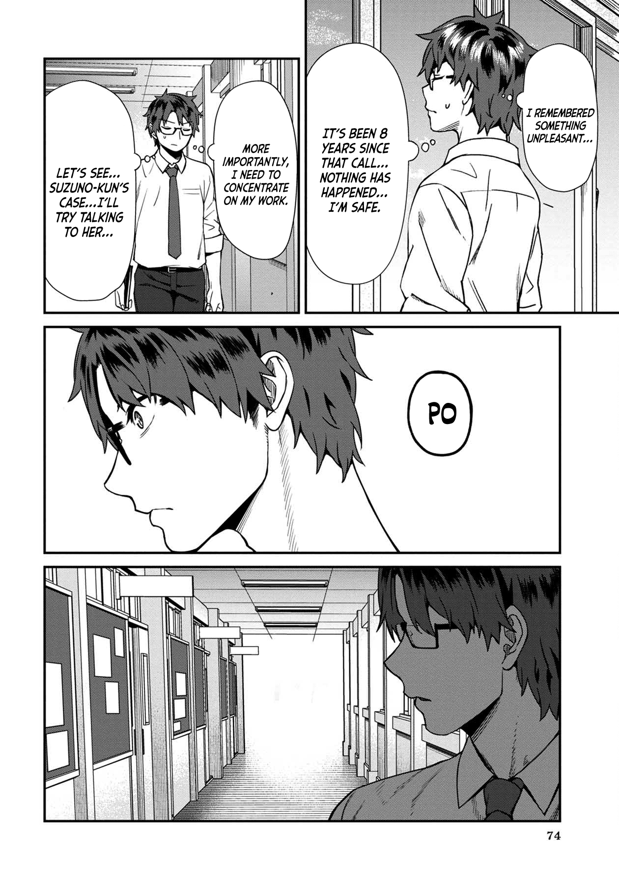 Furyou Taimashi Reina Chapter 14 - HolyManga.Net