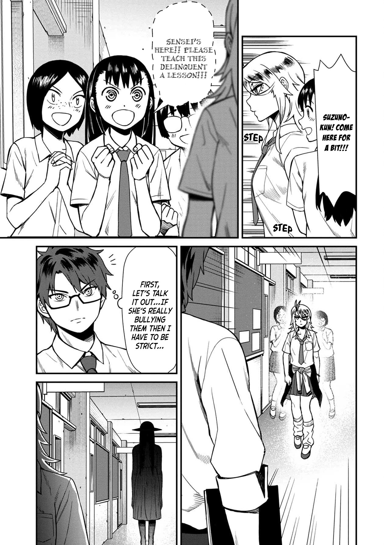 Furyou Taimashi Reina Chapter 15 - HolyManga.Net