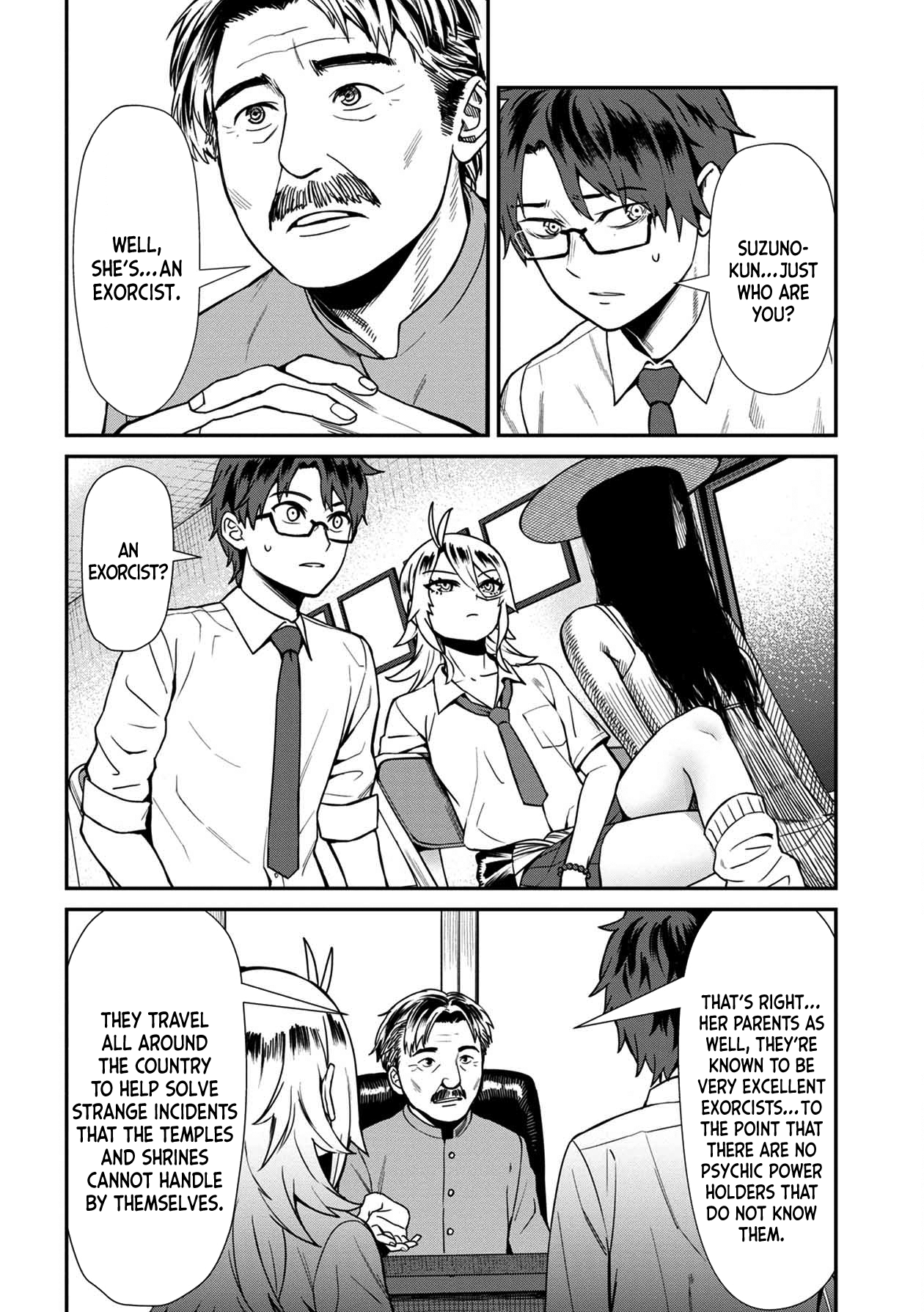 Furyou Taimashi Reina Chapter 16 - HolyManga.Net