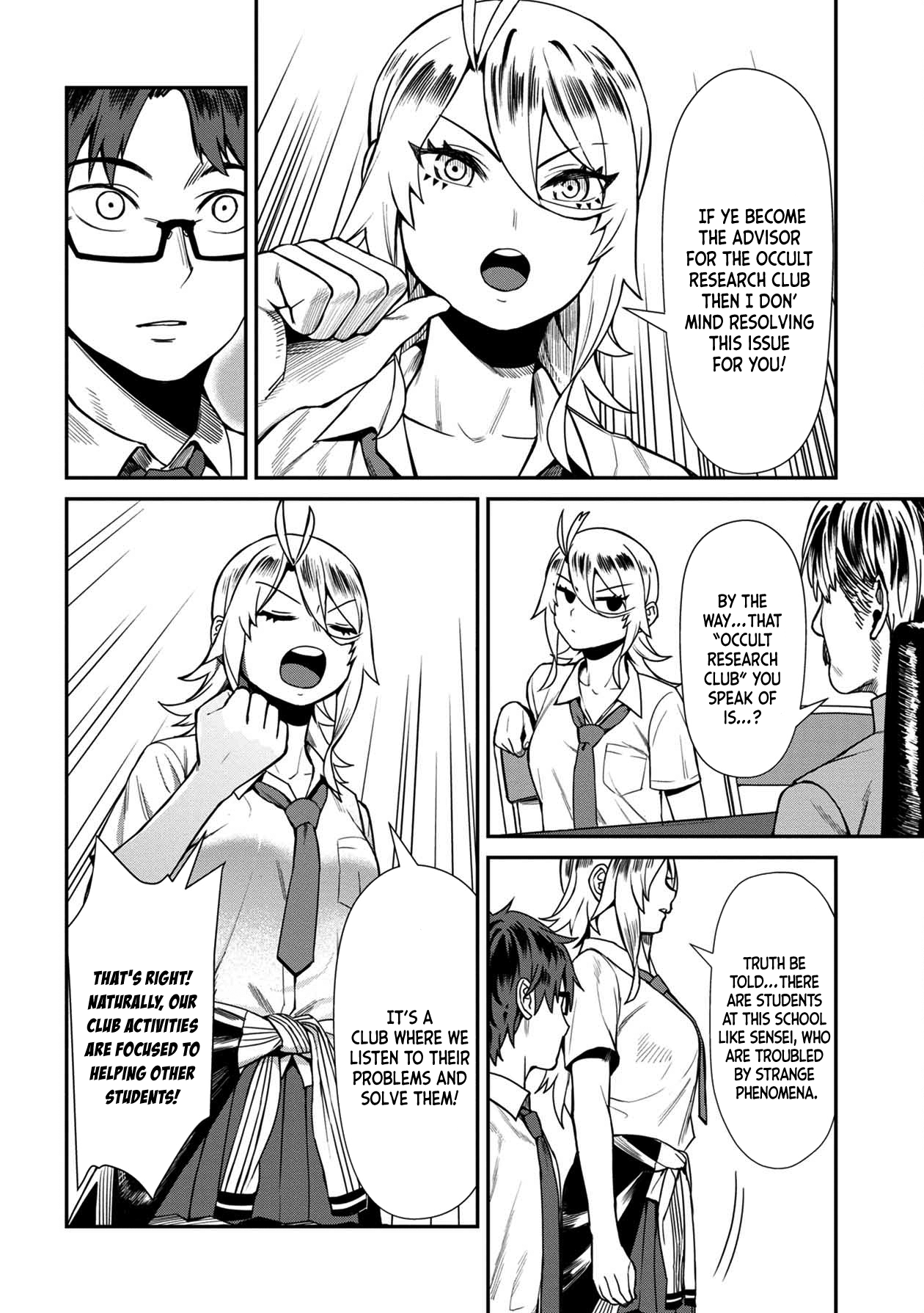 Furyou Taimashi Reina Chapter 16 - HolyManga.Net