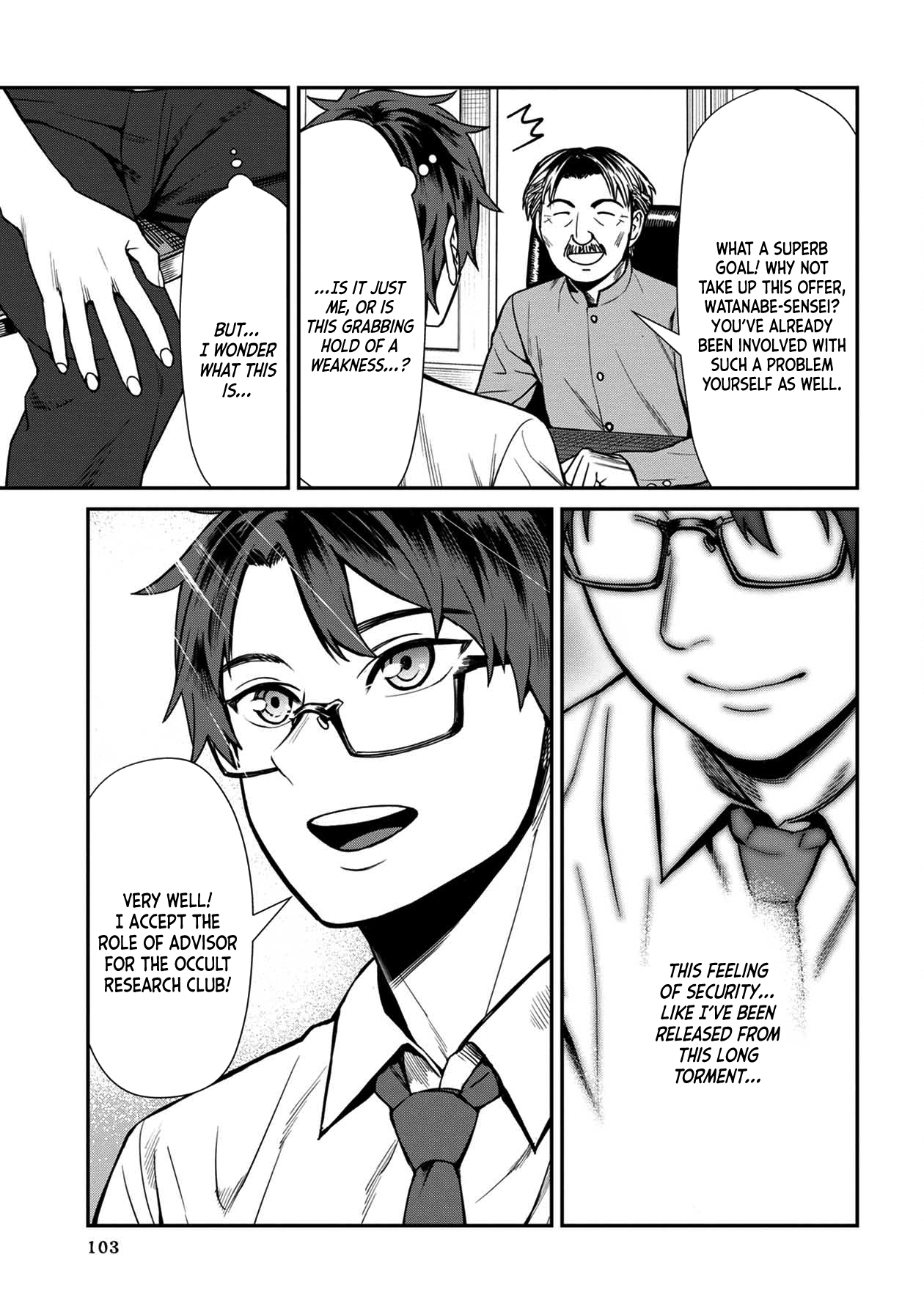 Furyou Taimashi Reina Chapter 16 - HolyManga.Net