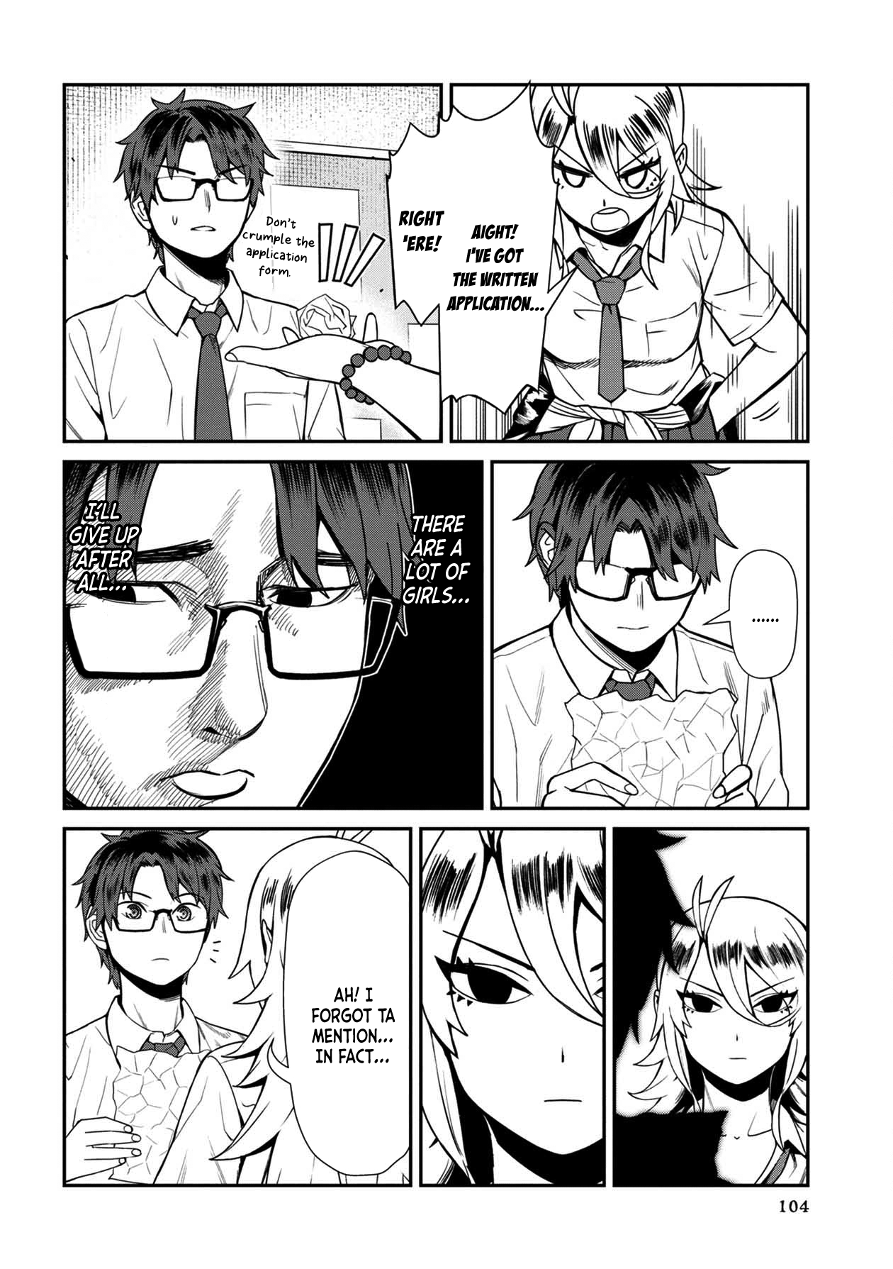 Furyou Taimashi Reina Chapter 16 - HolyManga.Net