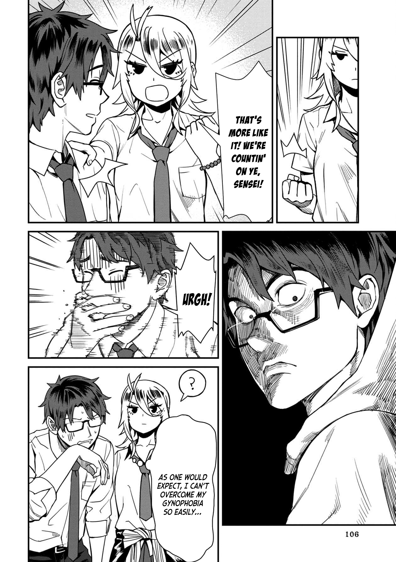 Furyou Taimashi Reina Chapter 16 - HolyManga.Net