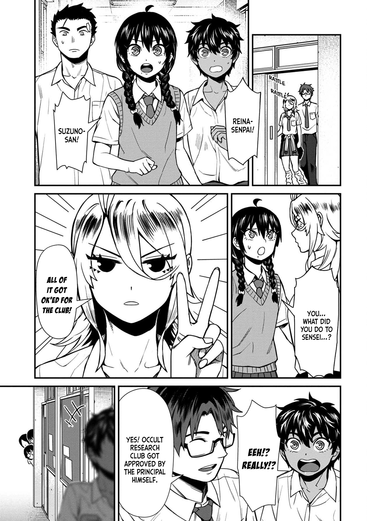 Furyou Taimashi Reina Chapter 16 - HolyManga.Net