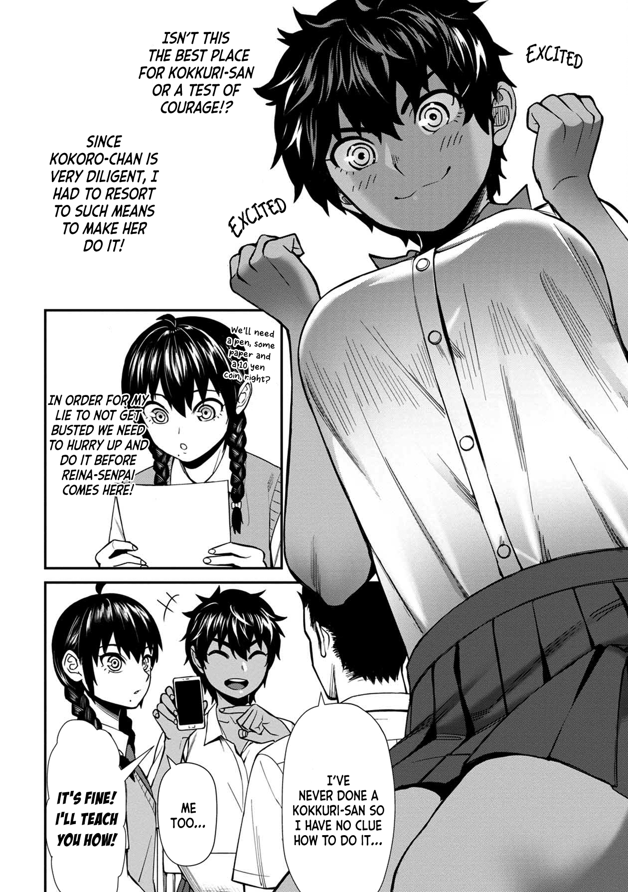 Furyou Taimashi Reina Chapter 17 - HolyManga.Net