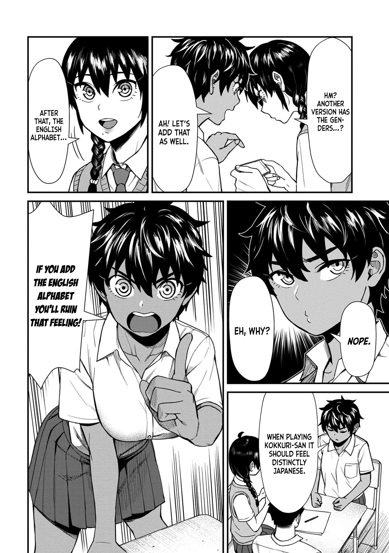 Furyou Taimashi Reina Chapter 17 - HolyManga.Net