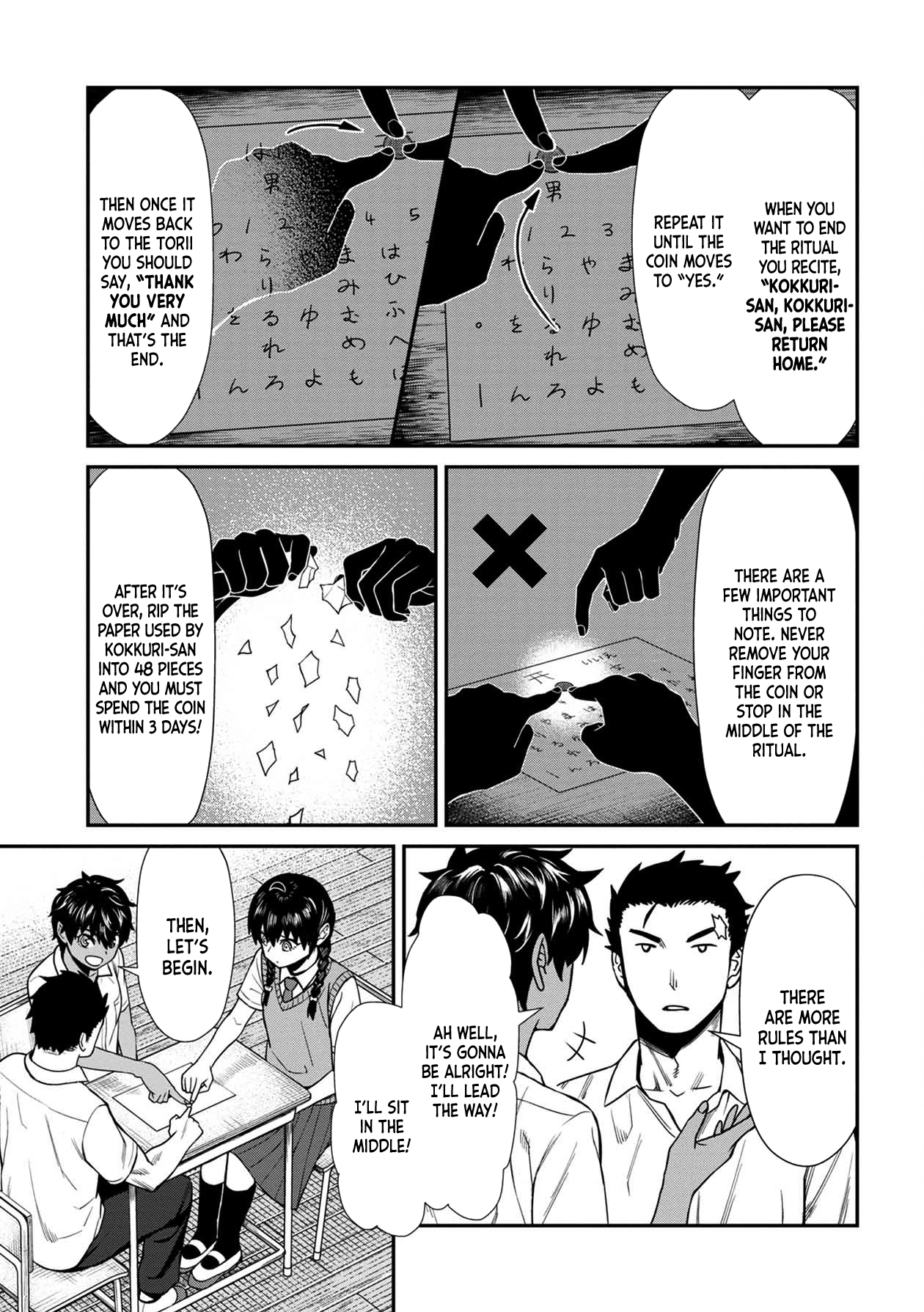 Furyou Taimashi Reina Chapter 17 - HolyManga.Net