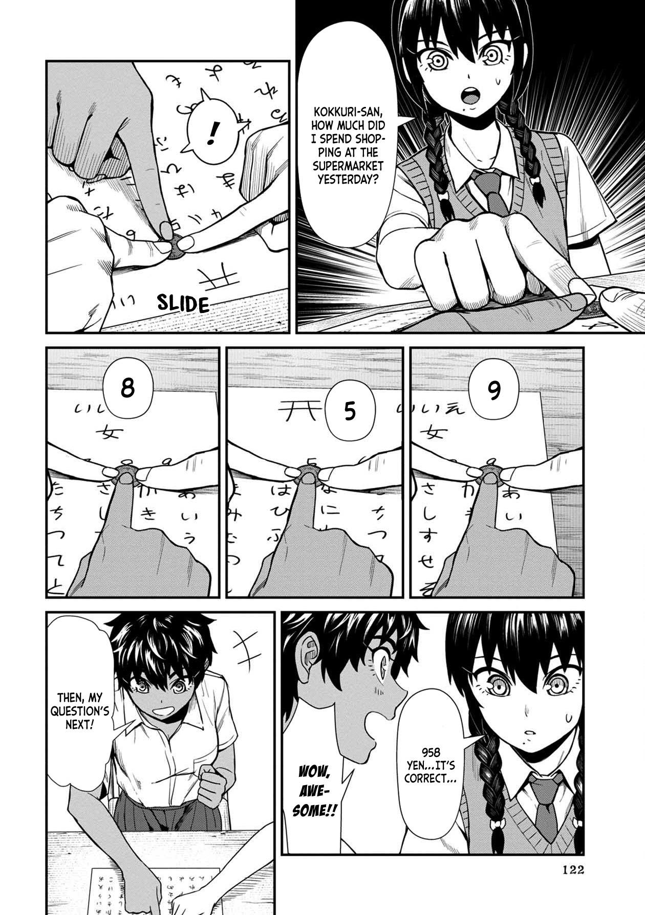 Furyou Taimashi Reina Chapter 17 - HolyManga.Net