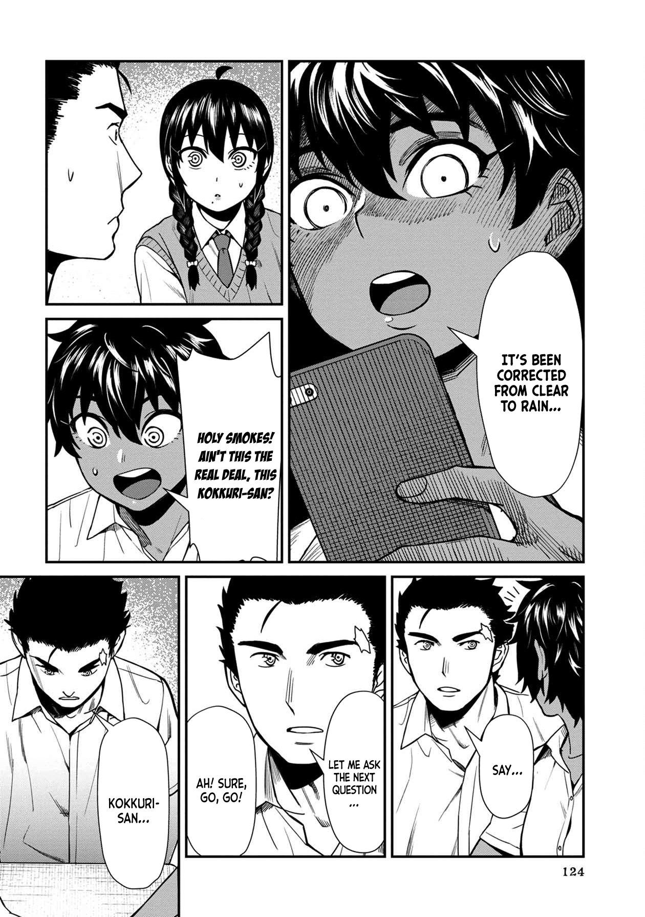 Furyou Taimashi Reina Chapter 17 - HolyManga.Net