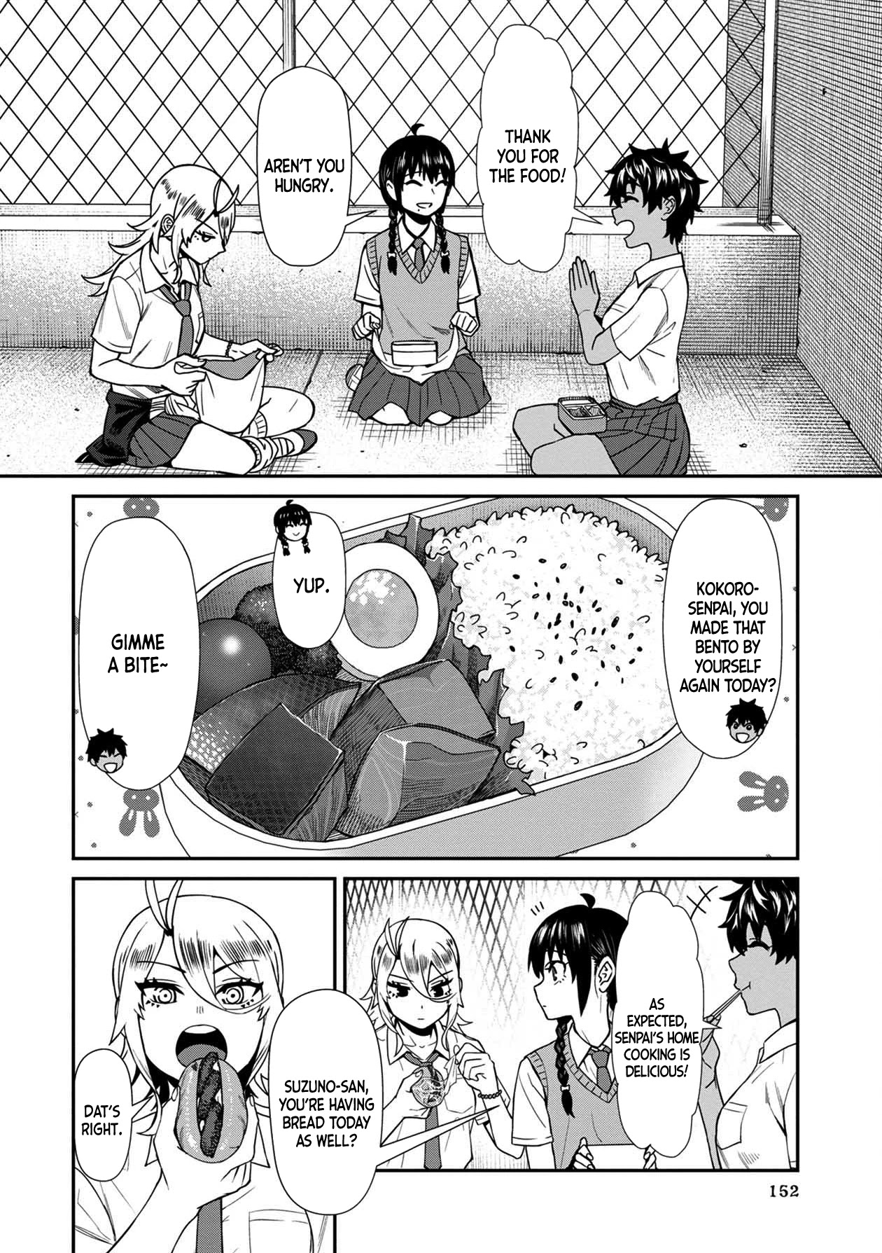 Furyou Taimashi Reina Chapter 19 - HolyManga.Net