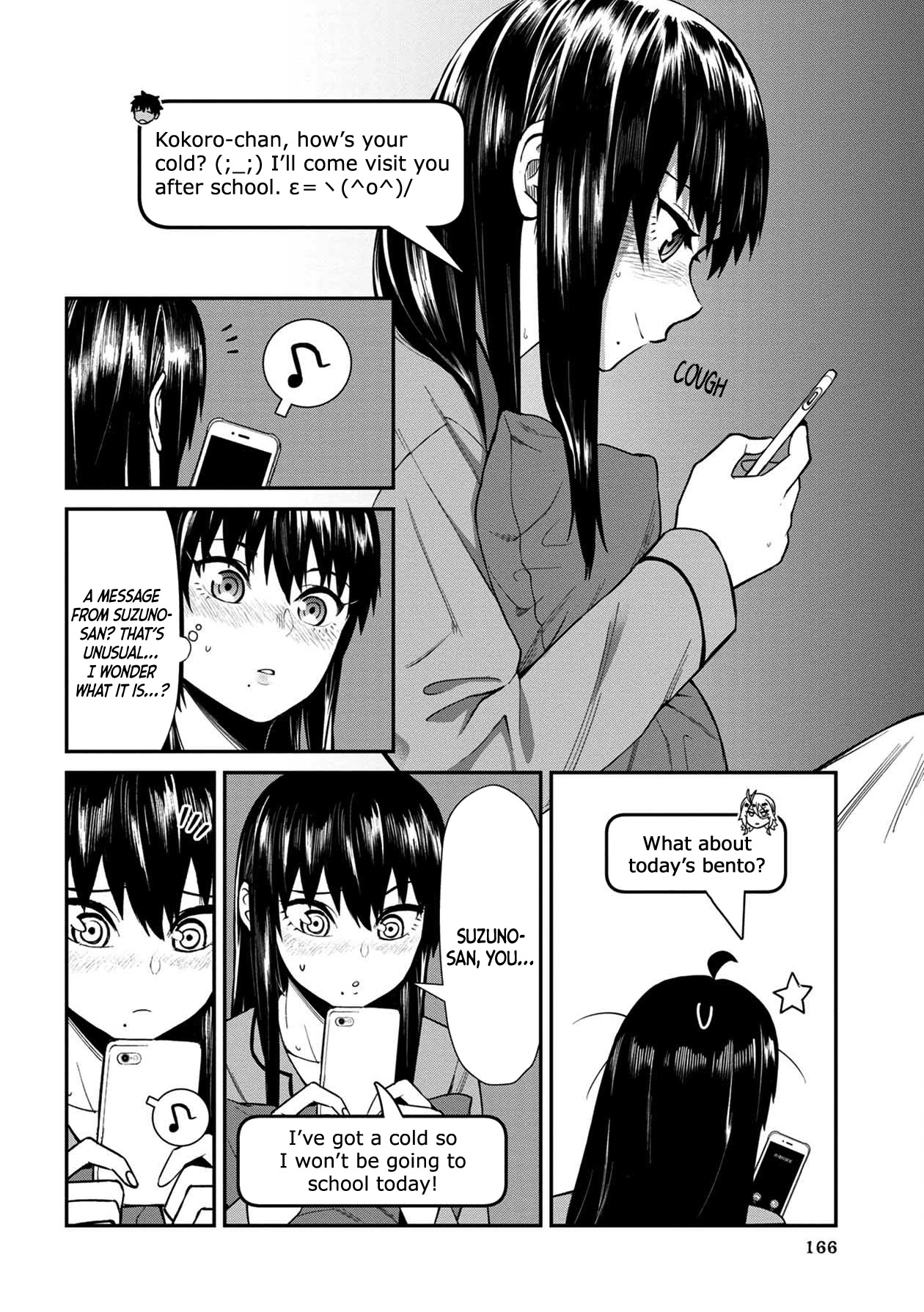 Furyou Taimashi Reina Chapter 19 - HolyManga.Net