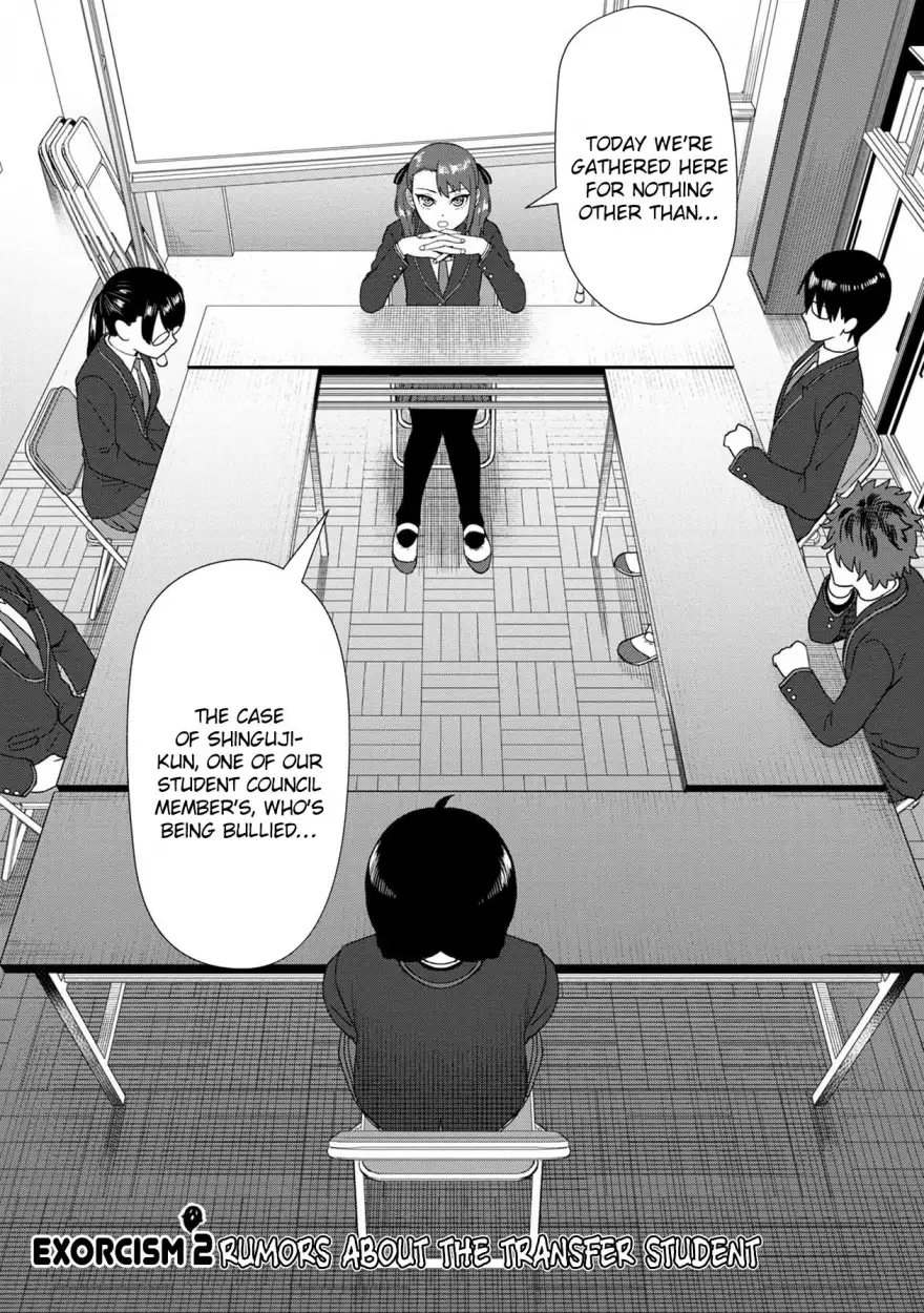 Furyou Taimashi Reina Chapter 2 - HolyManga.Net