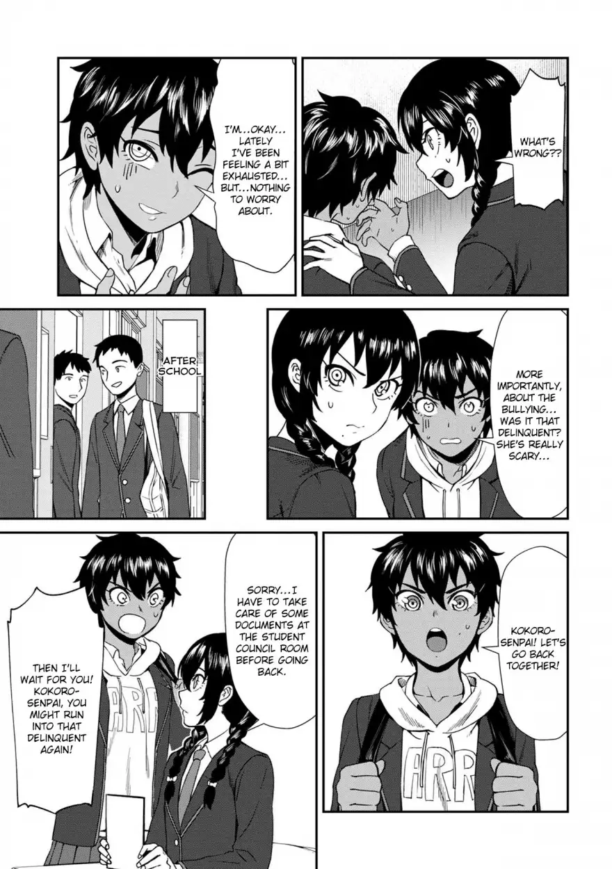 Furyou Taimashi Reina Chapter 2 - HolyManga.Net