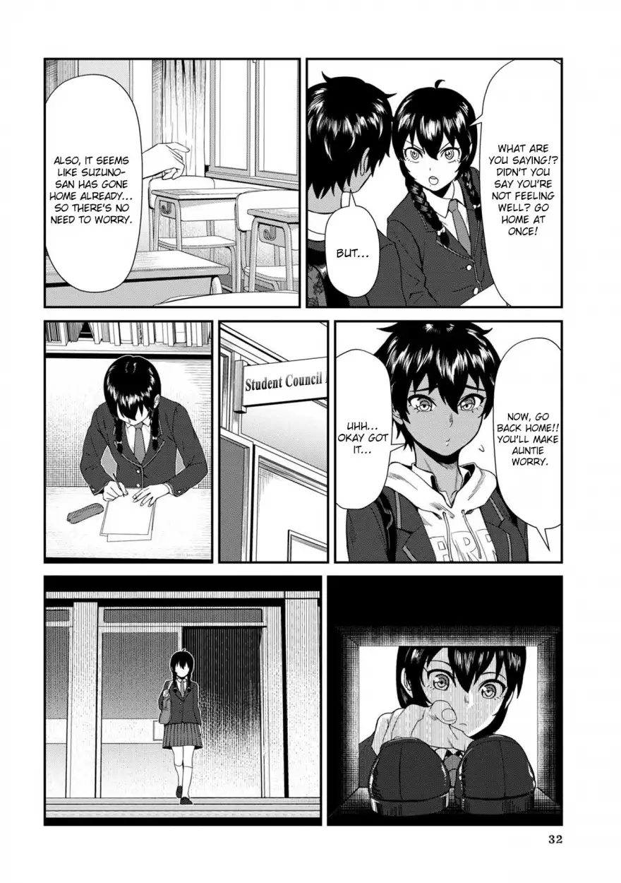 Furyou Taimashi Reina Chapter 2 - HolyManga.Net