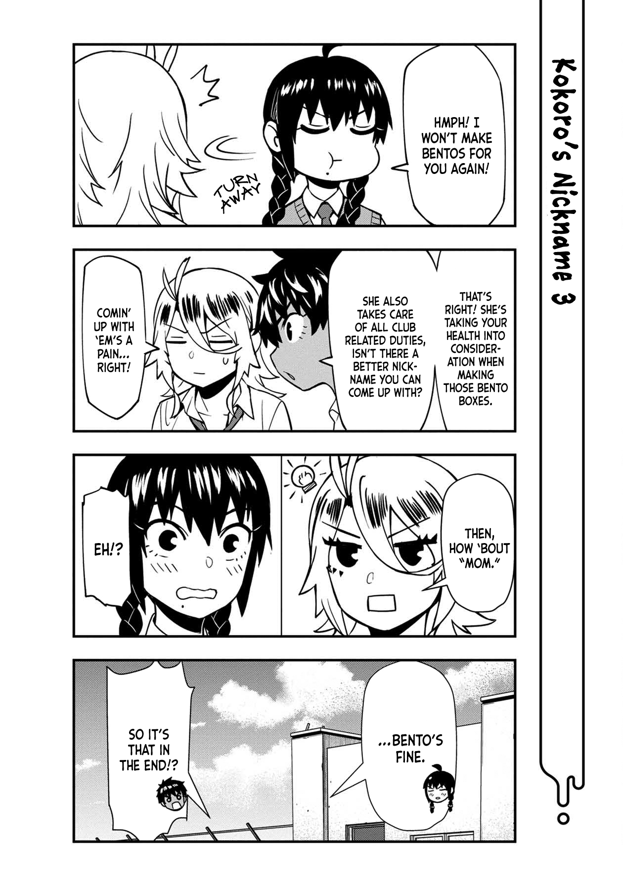 Furyou Taimashi Reina Chapter 20.1 - HolyManga.Net