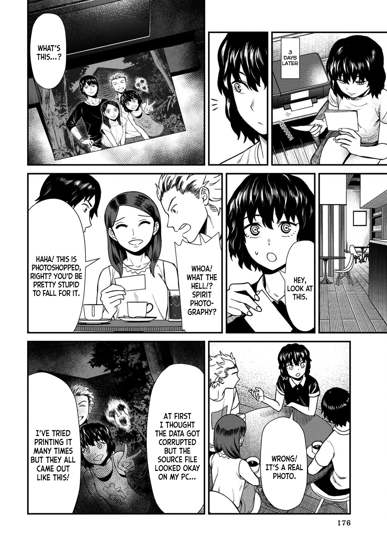 Furyou Taimashi Reina Chapter 20 - HolyManga.Net