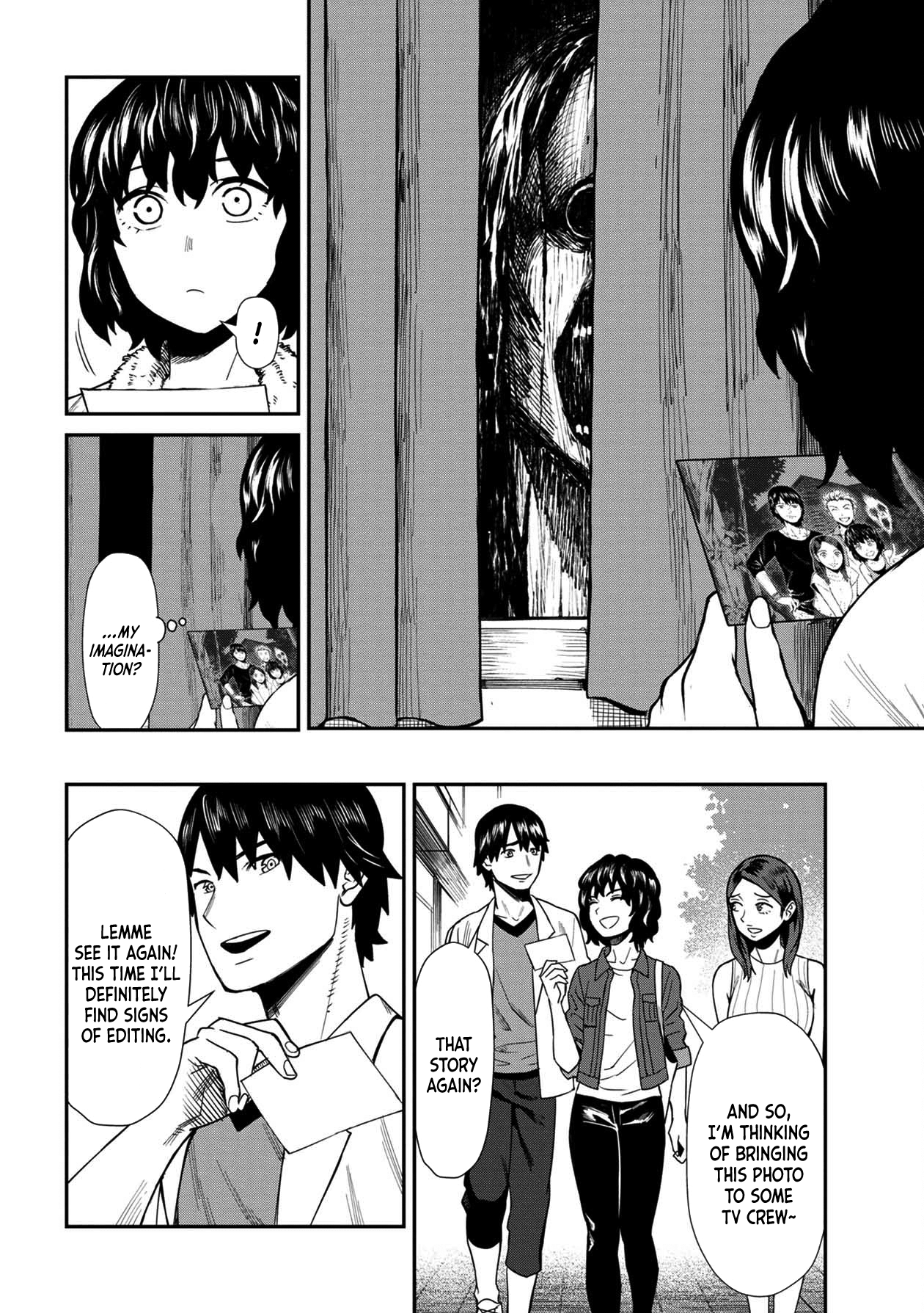 Furyou Taimashi Reina Chapter 20 - HolyManga.Net