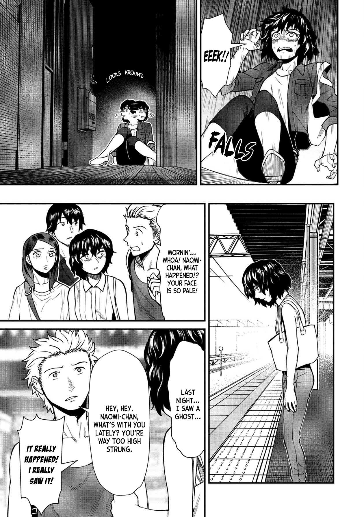 Furyou Taimashi Reina Chapter 20 - HolyManga.Net