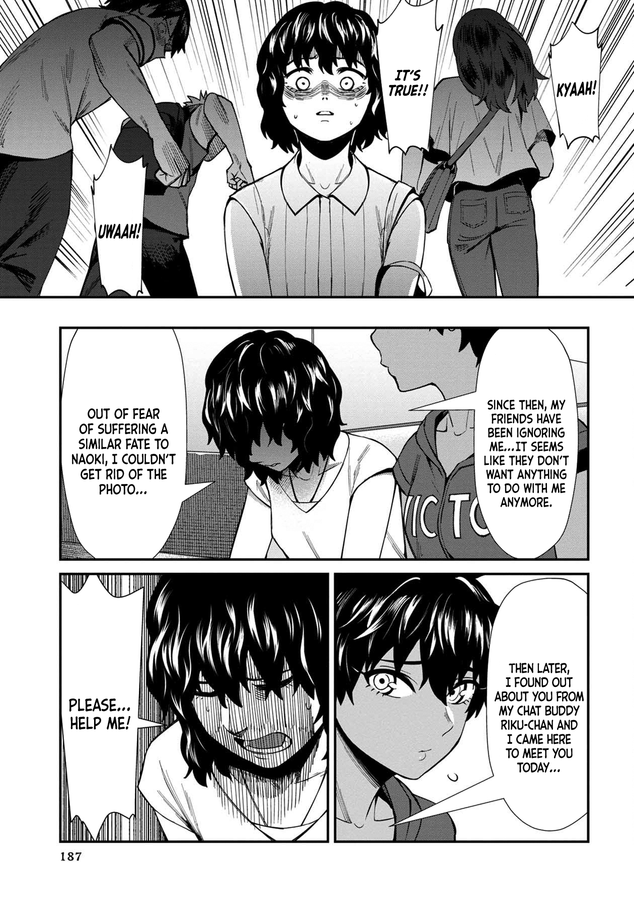 Furyou Taimashi Reina Chapter 20 - HolyManga.Net