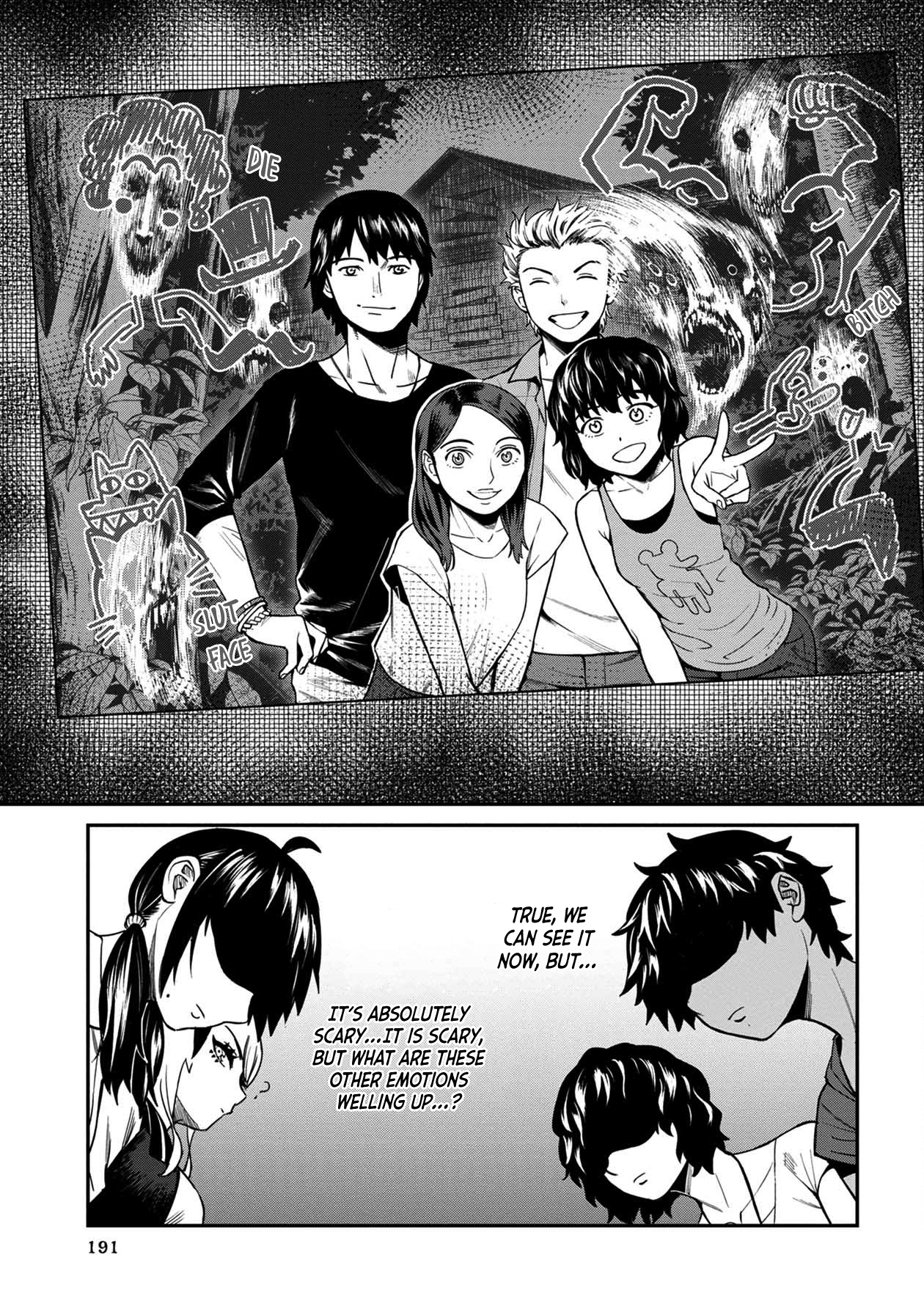 Furyou Taimashi Reina Chapter 20 - HolyManga.Net