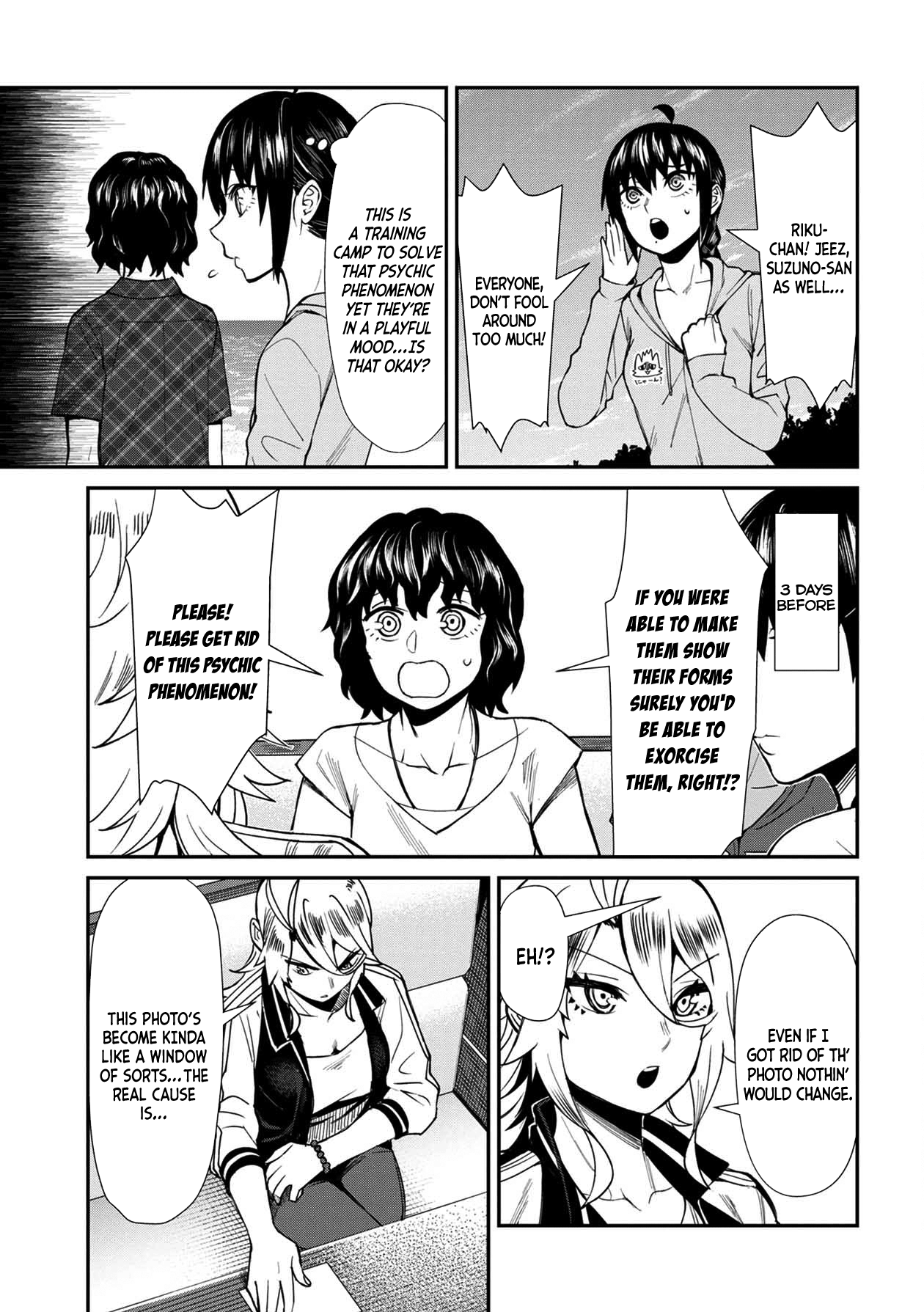 Furyou Taimashi Reina Chapter 21 - HolyManga.Net