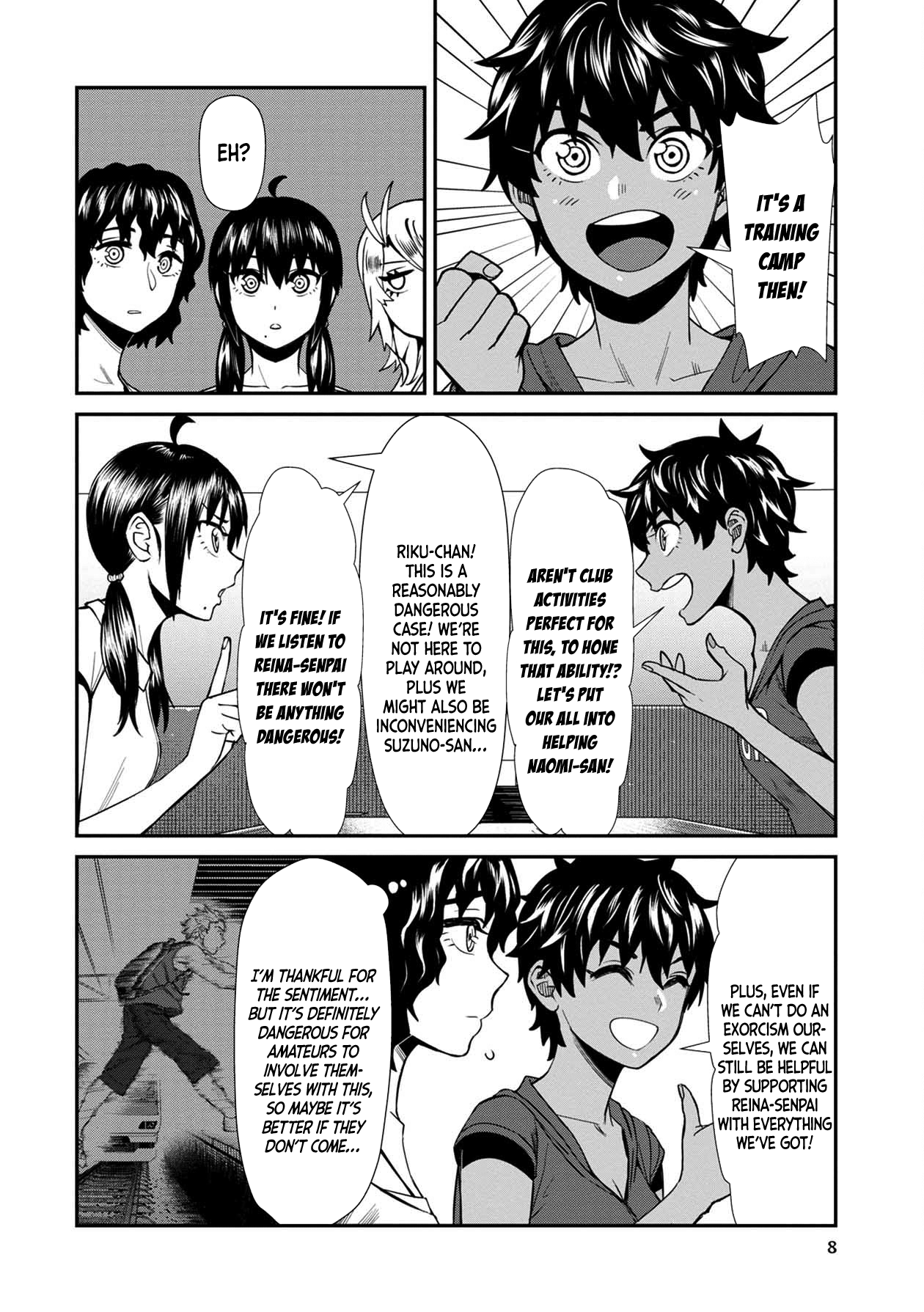 Furyou Taimashi Reina Chapter 21 - HolyManga.Net