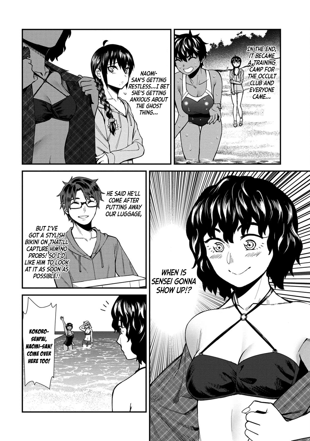 Furyou Taimashi Reina Chapter 21 - HolyManga.Net