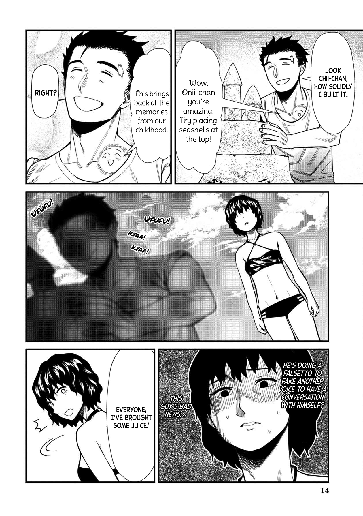 Furyou Taimashi Reina Chapter 21 - HolyManga.Net