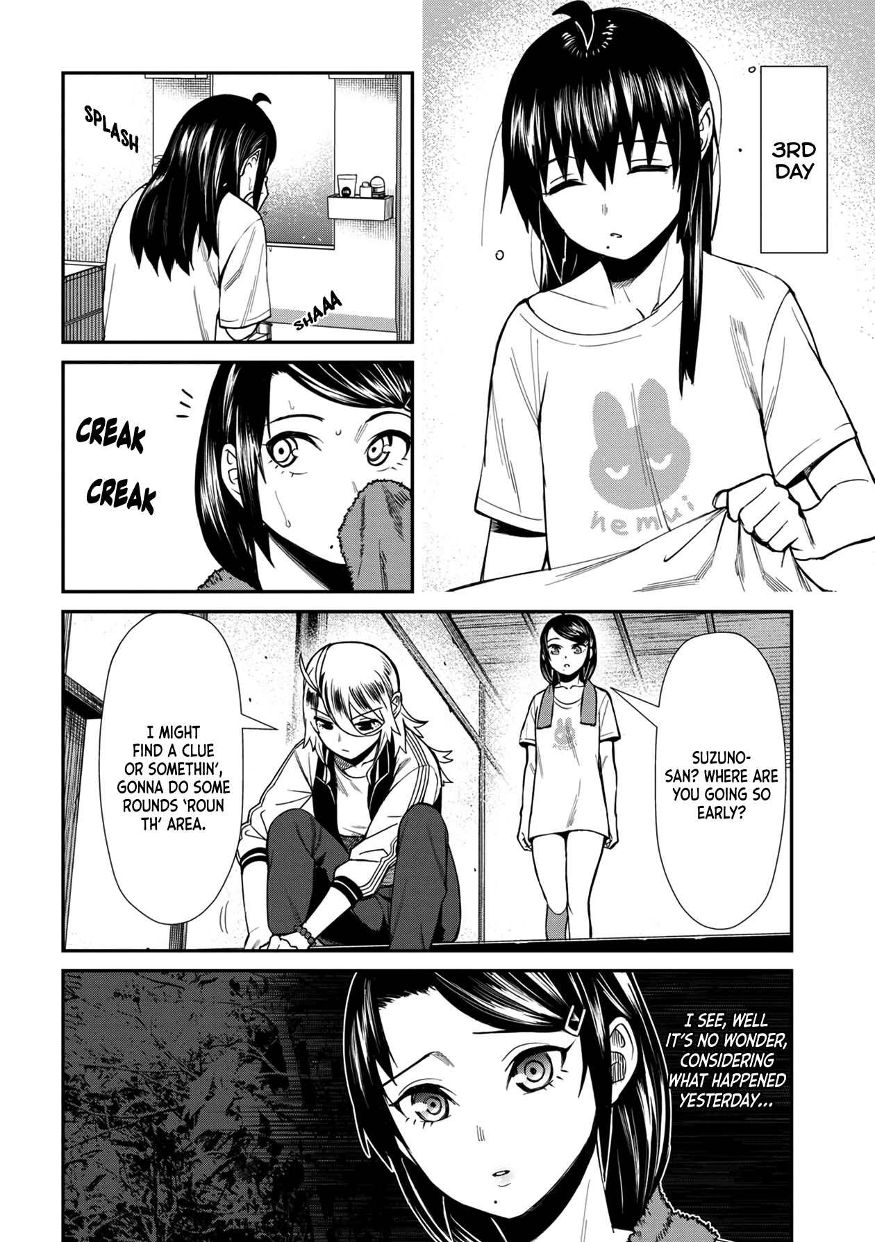 Furyou Taimashi Reina Chapter 23 - HolyManga.Net